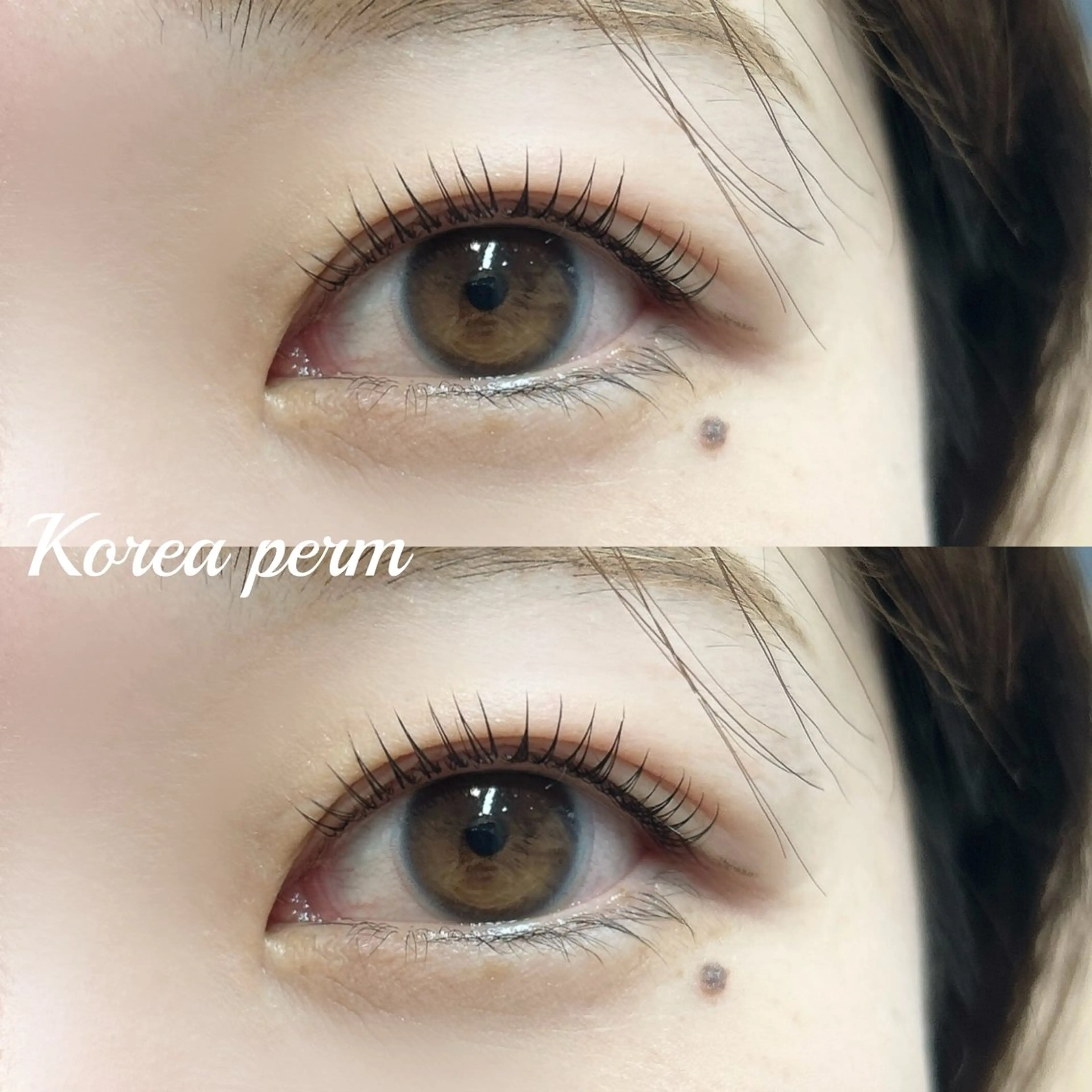 マツエク・マツパ 韓国風マツエク まつげパーマ マツパ 玉城 日菜子のマツエク・マツパデザイン