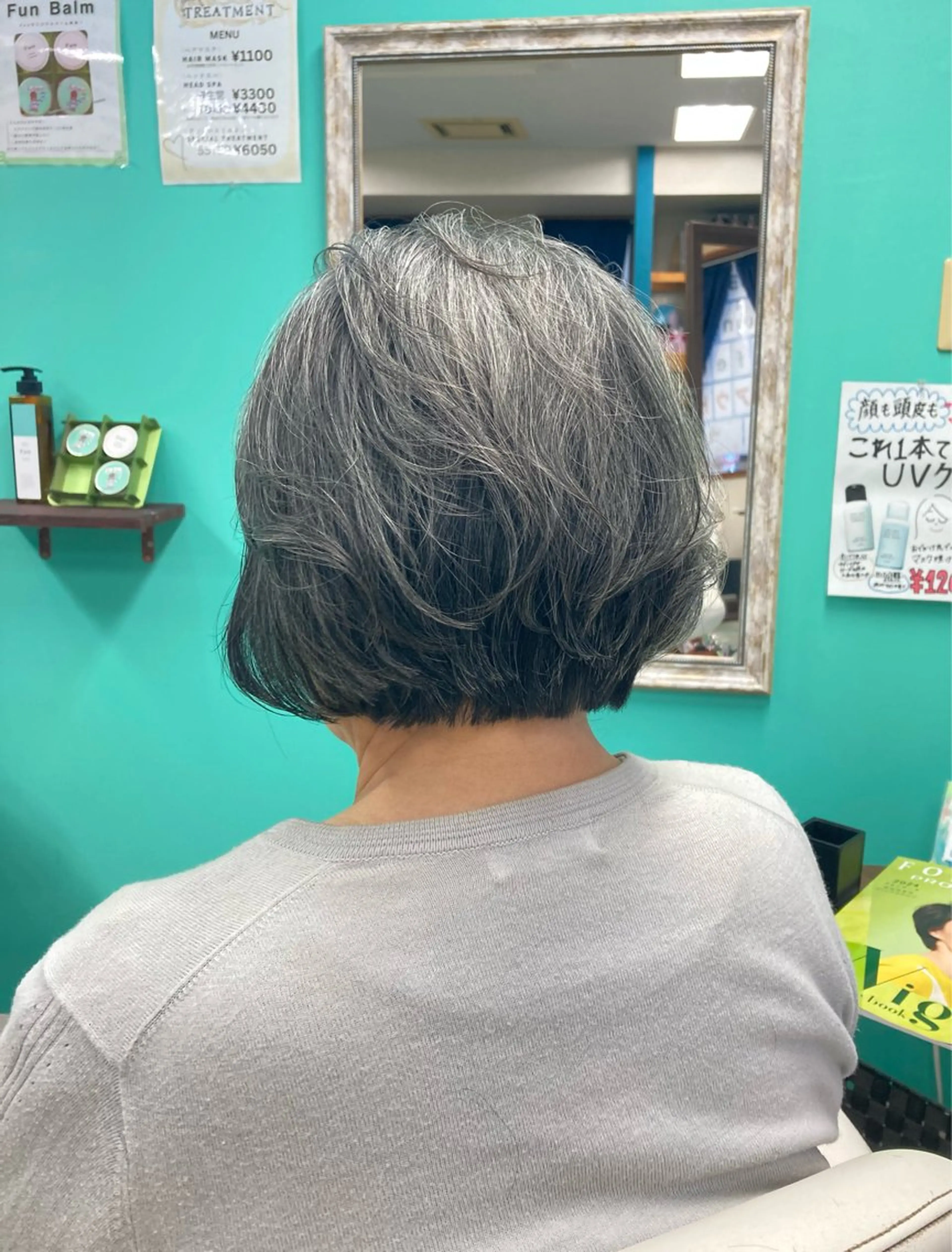 ショート Fun  hair make所属・田牧 みゆきのヘアスタイル