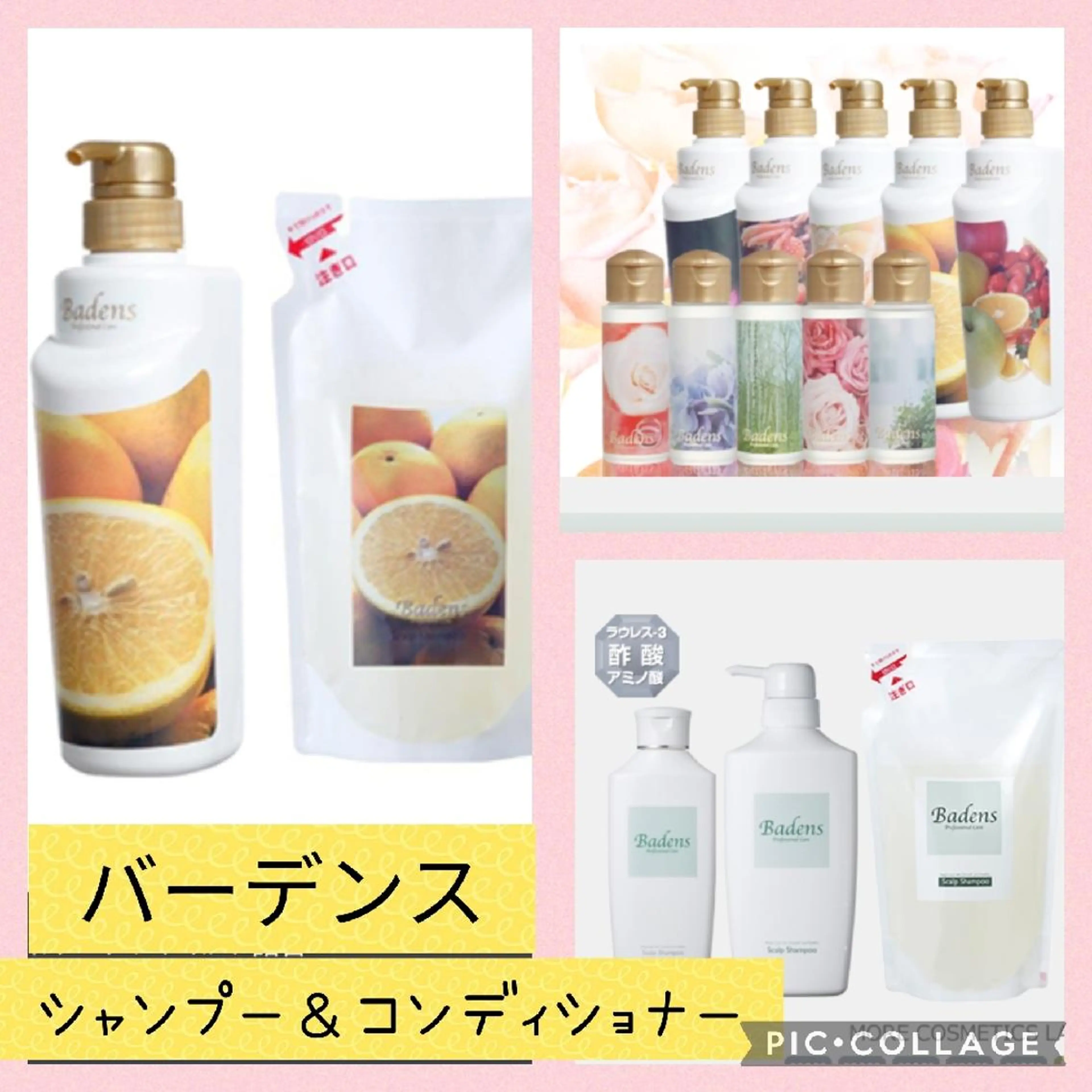 ALOHA アロハのその他イメージ