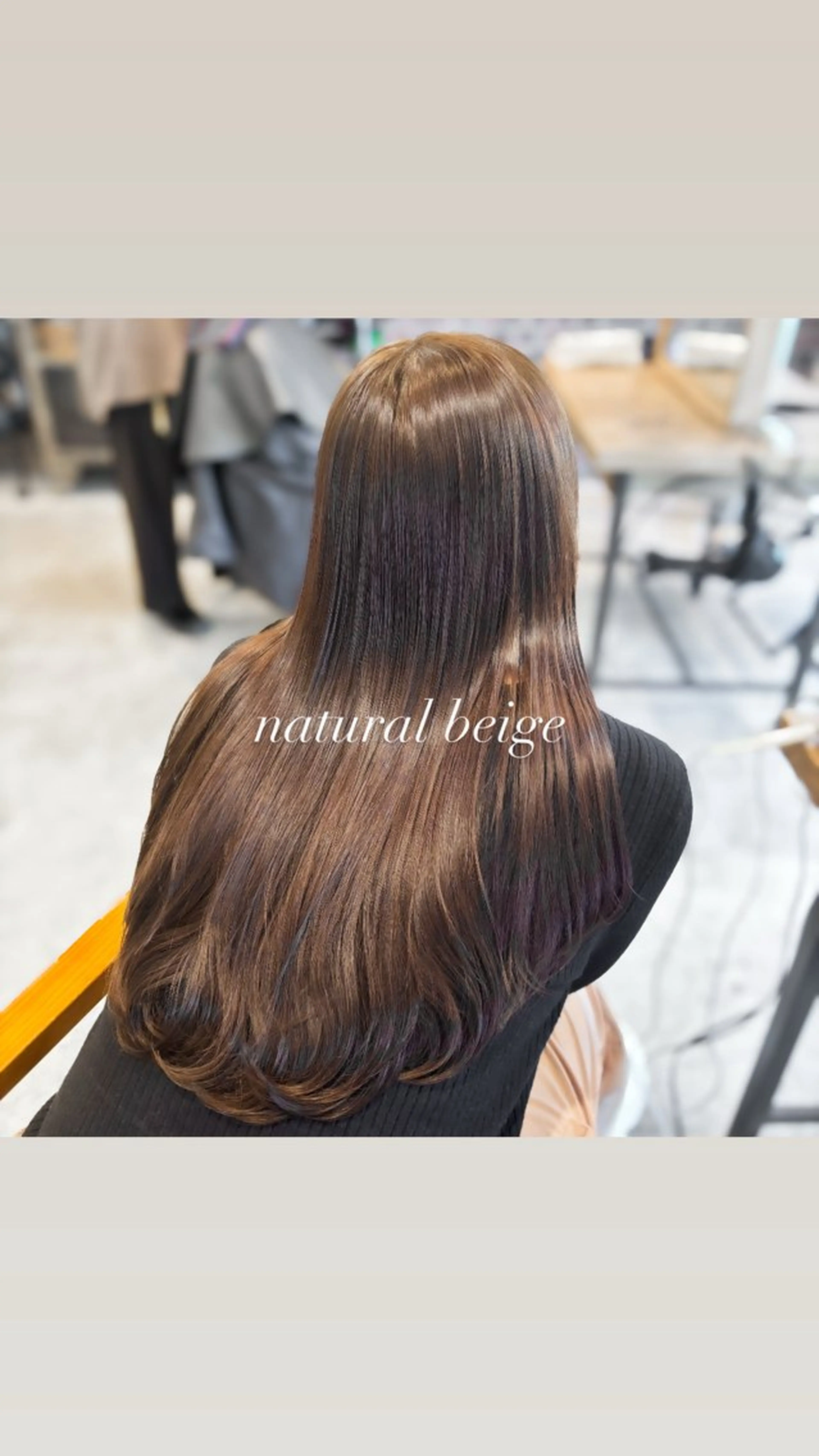 セミロング カラー カット ヘアカラー 艶カラー🫧 猿渡 響のヘアスタイル