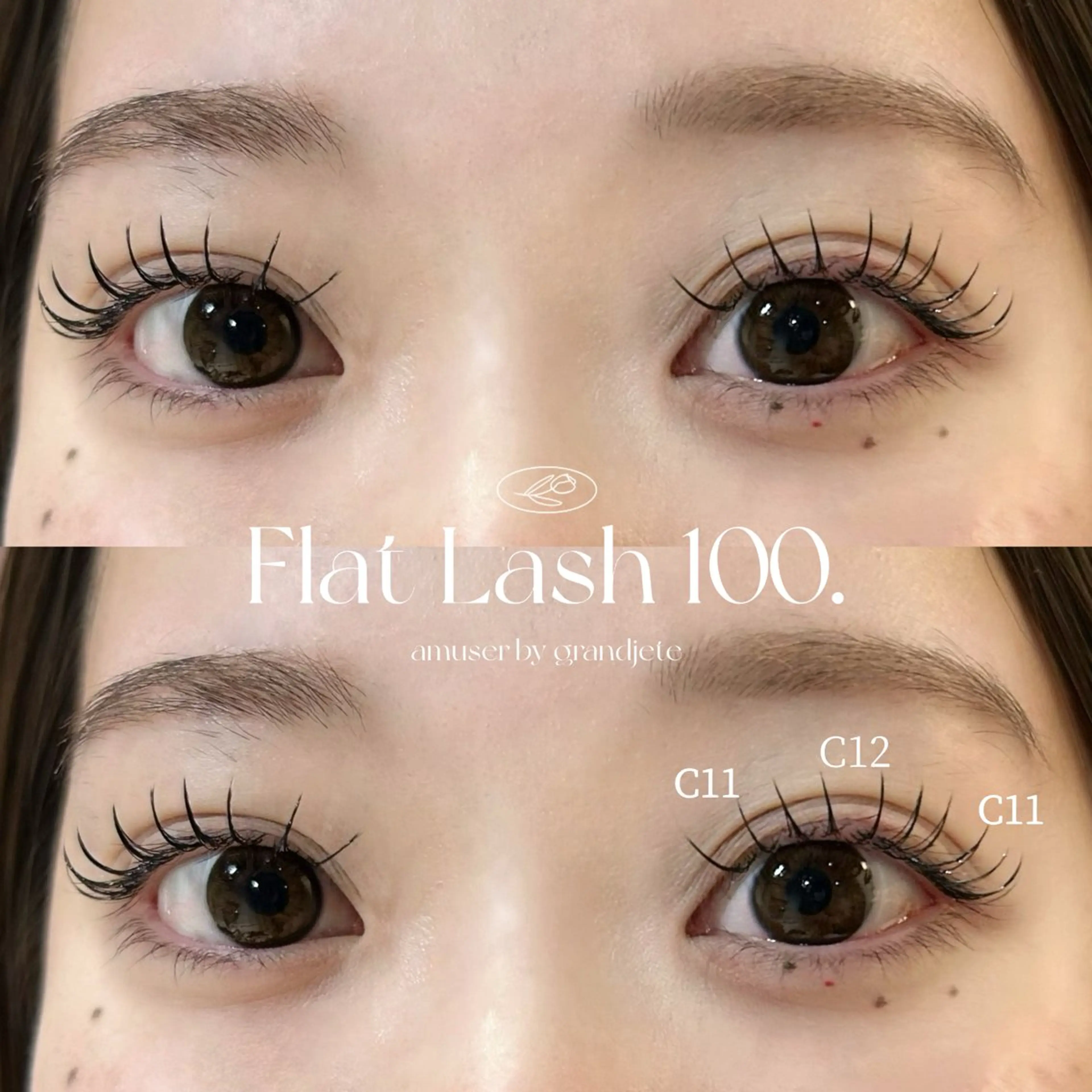 マツエク・マツパ amuser 三浦のマツエク・マツパデザイン