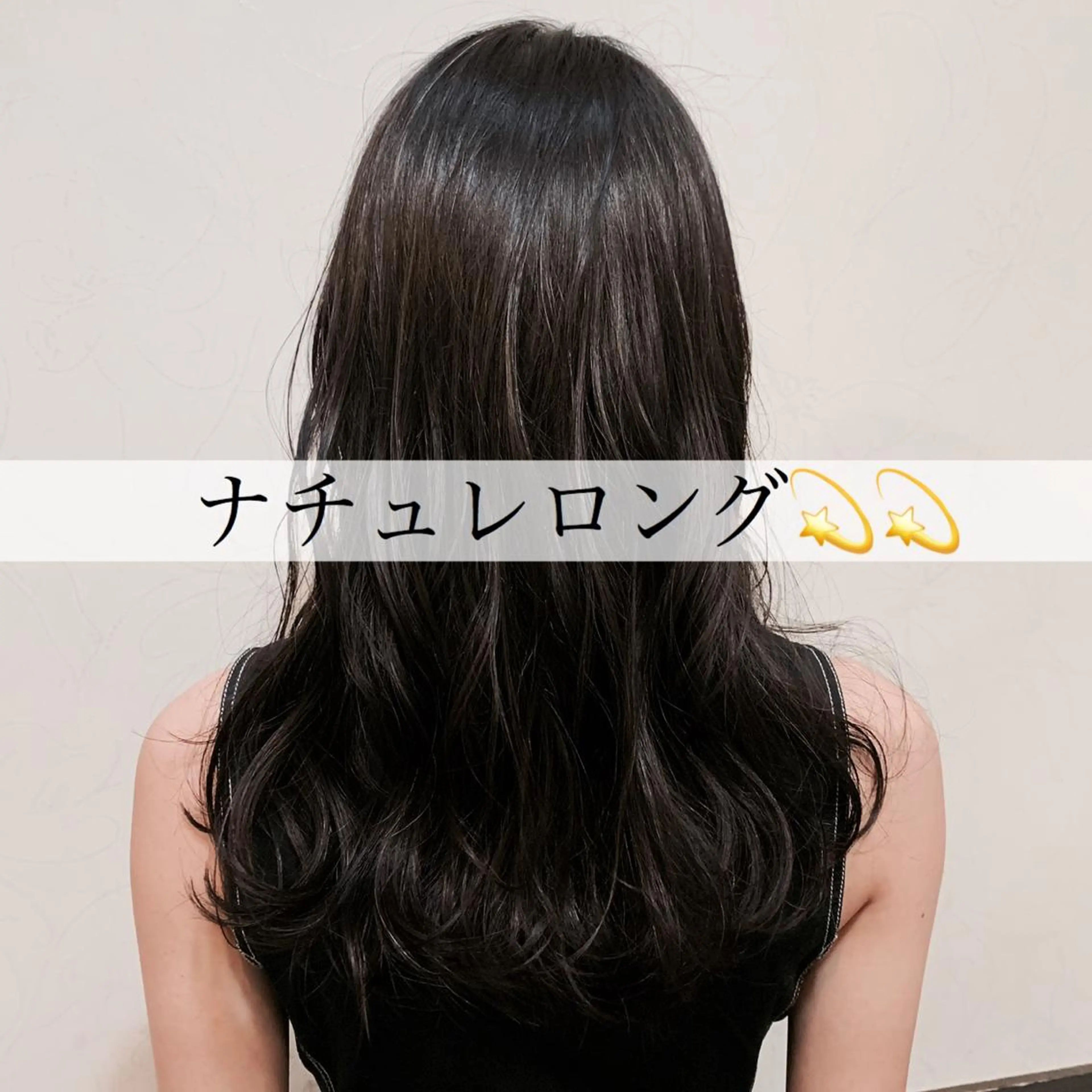 ロング ディレクター鮫島 俊介のヘアスタイル