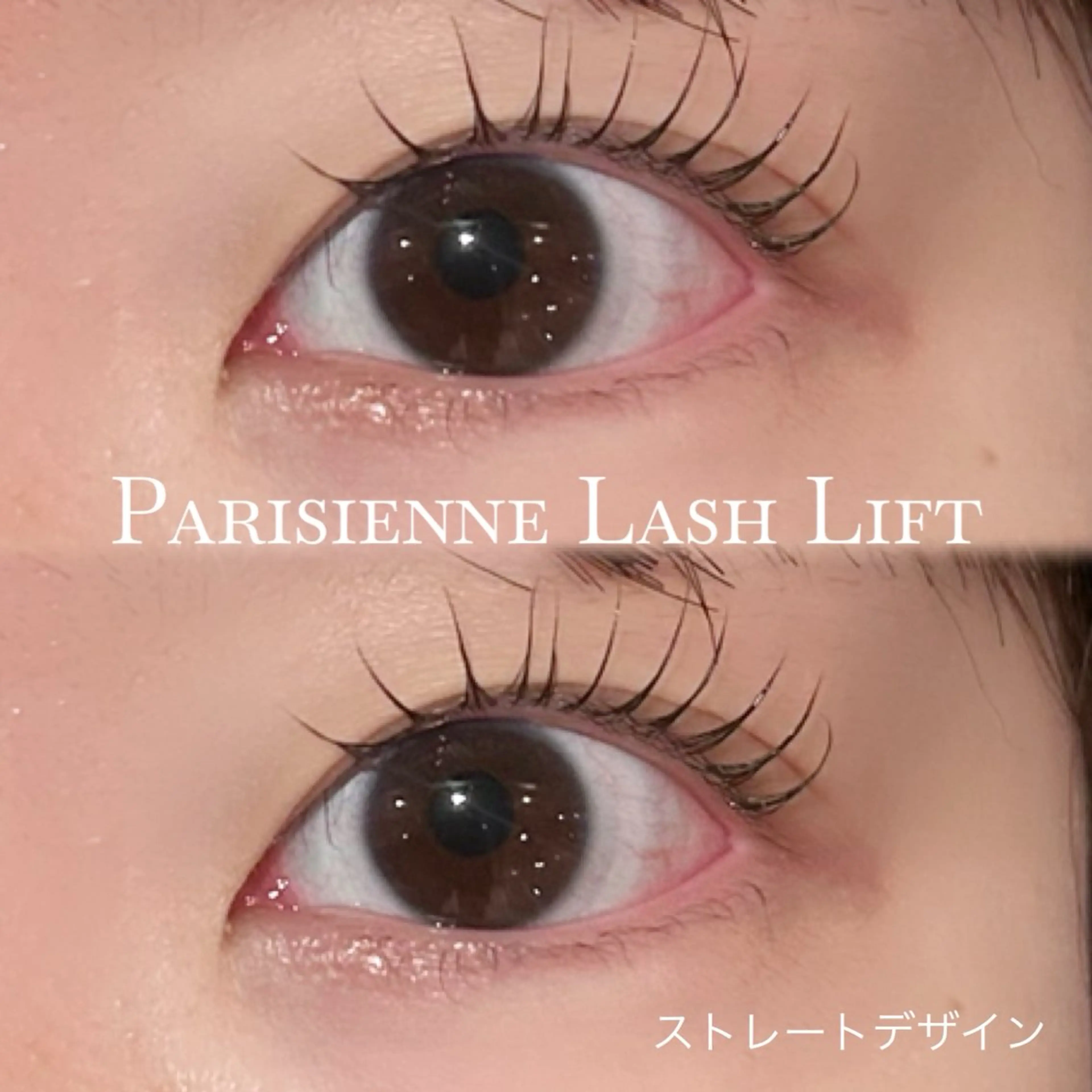 マツエク・マツパ マツパ Las 'ebisu まつパ&美眉 専門店のマツエク・マツパデザイン