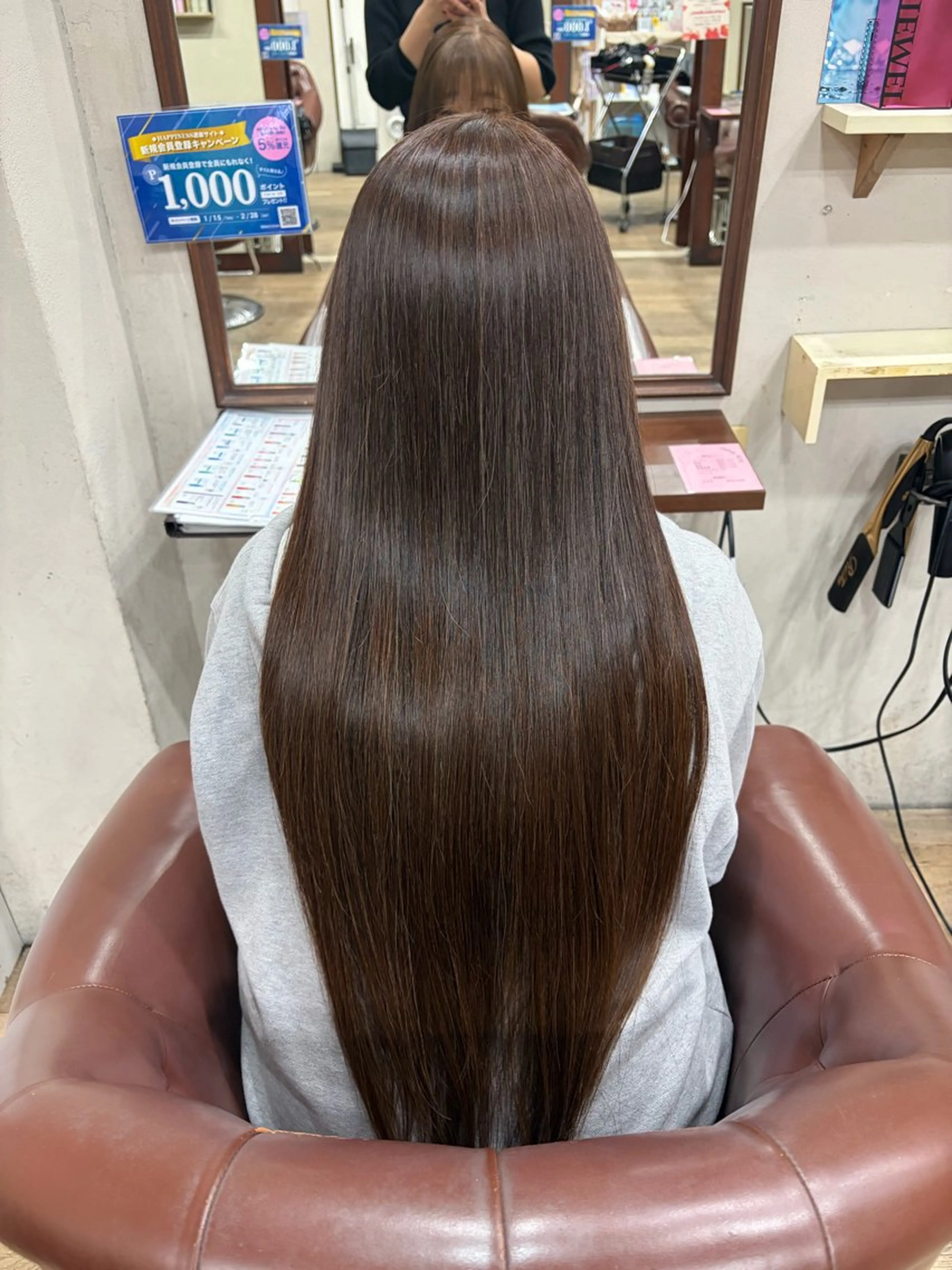 ロング カラー ヘアカラー 川根 彩のヘアスタイル