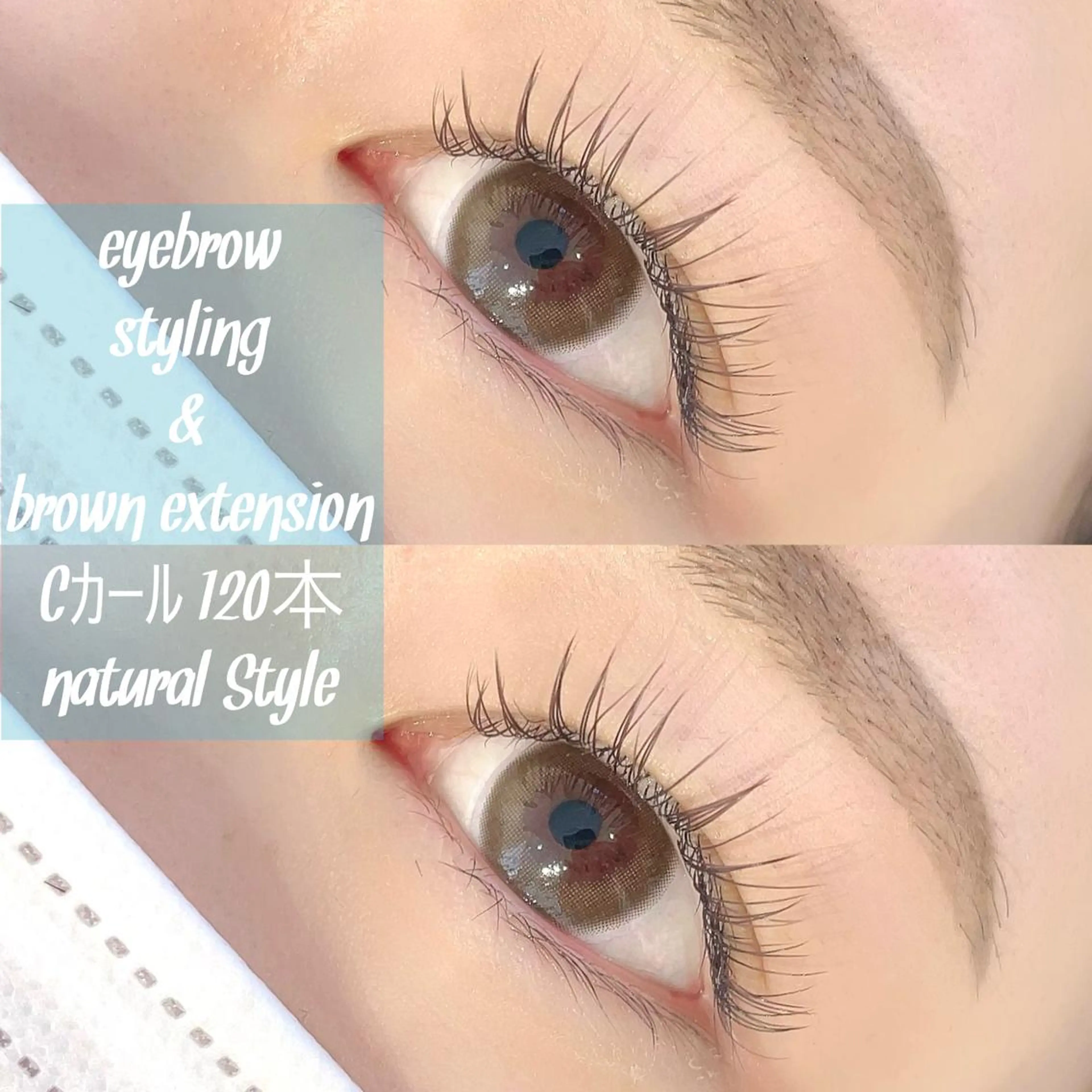 アイブロウ 🦋Dio...川越 MINAKI🦋のマツエク・マツパデザイン