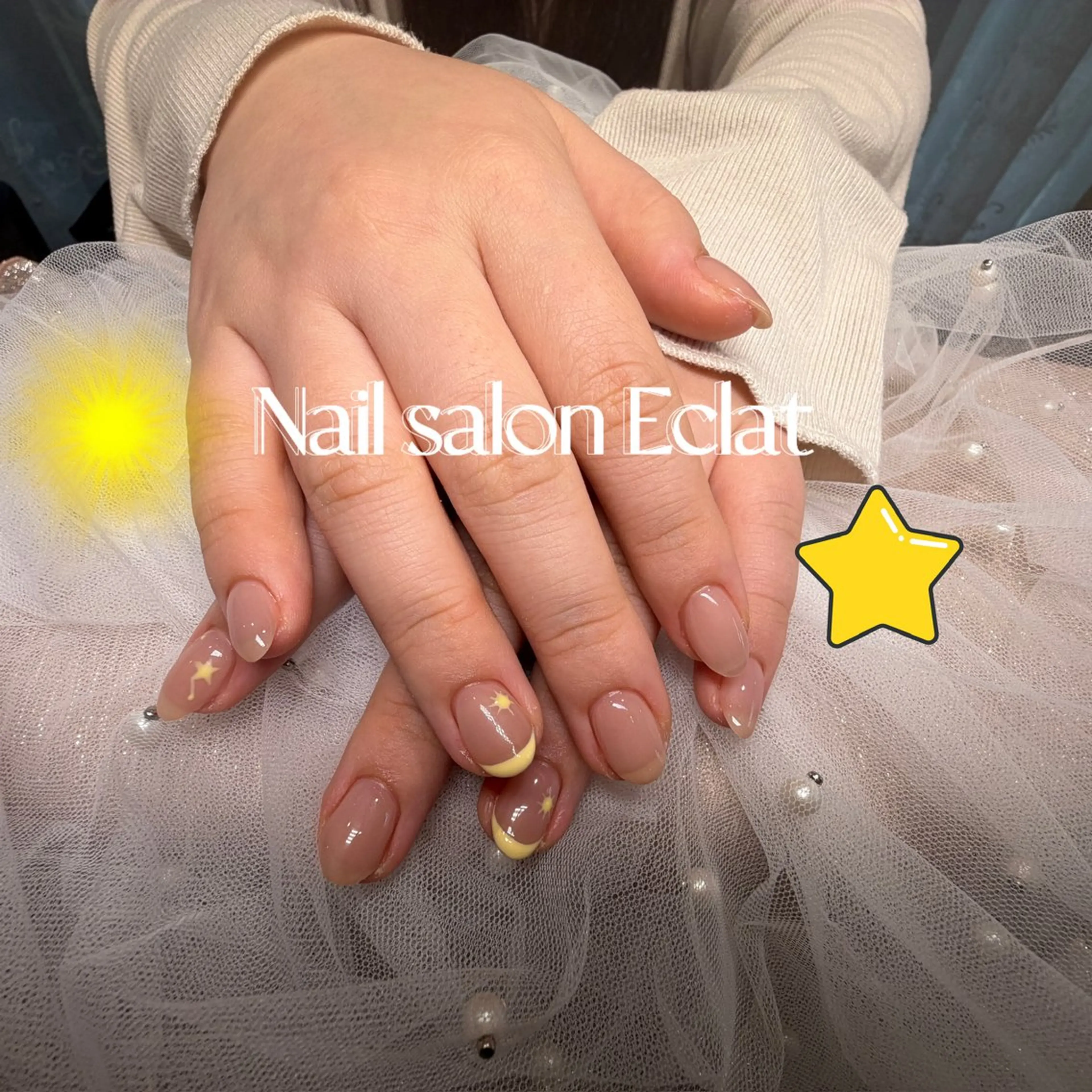 ネイル アートネイル エクラ はるのネイルデザイン