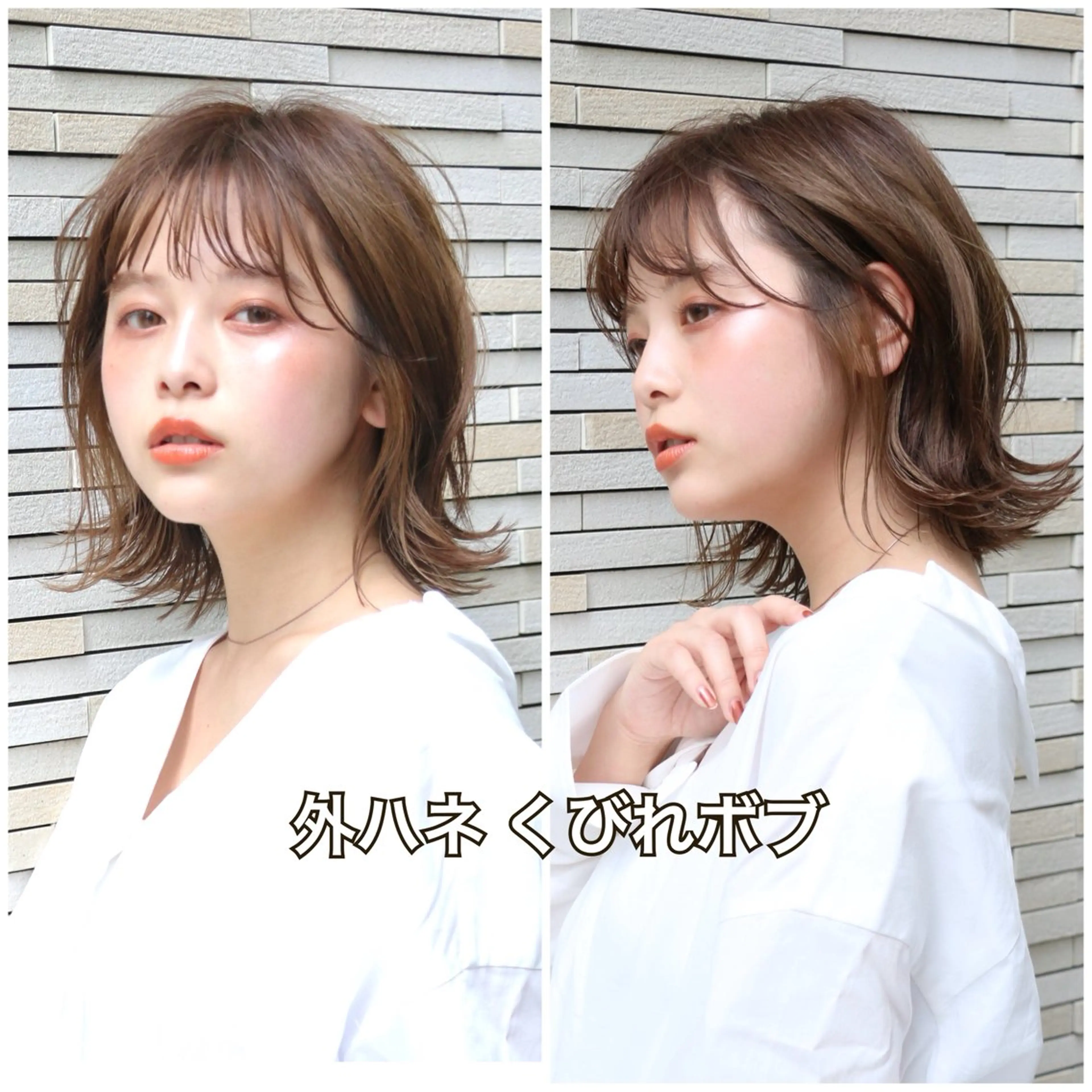 ミディアム ボブ くびれヘア M.SLASH 大野喬司のヘアスタイル