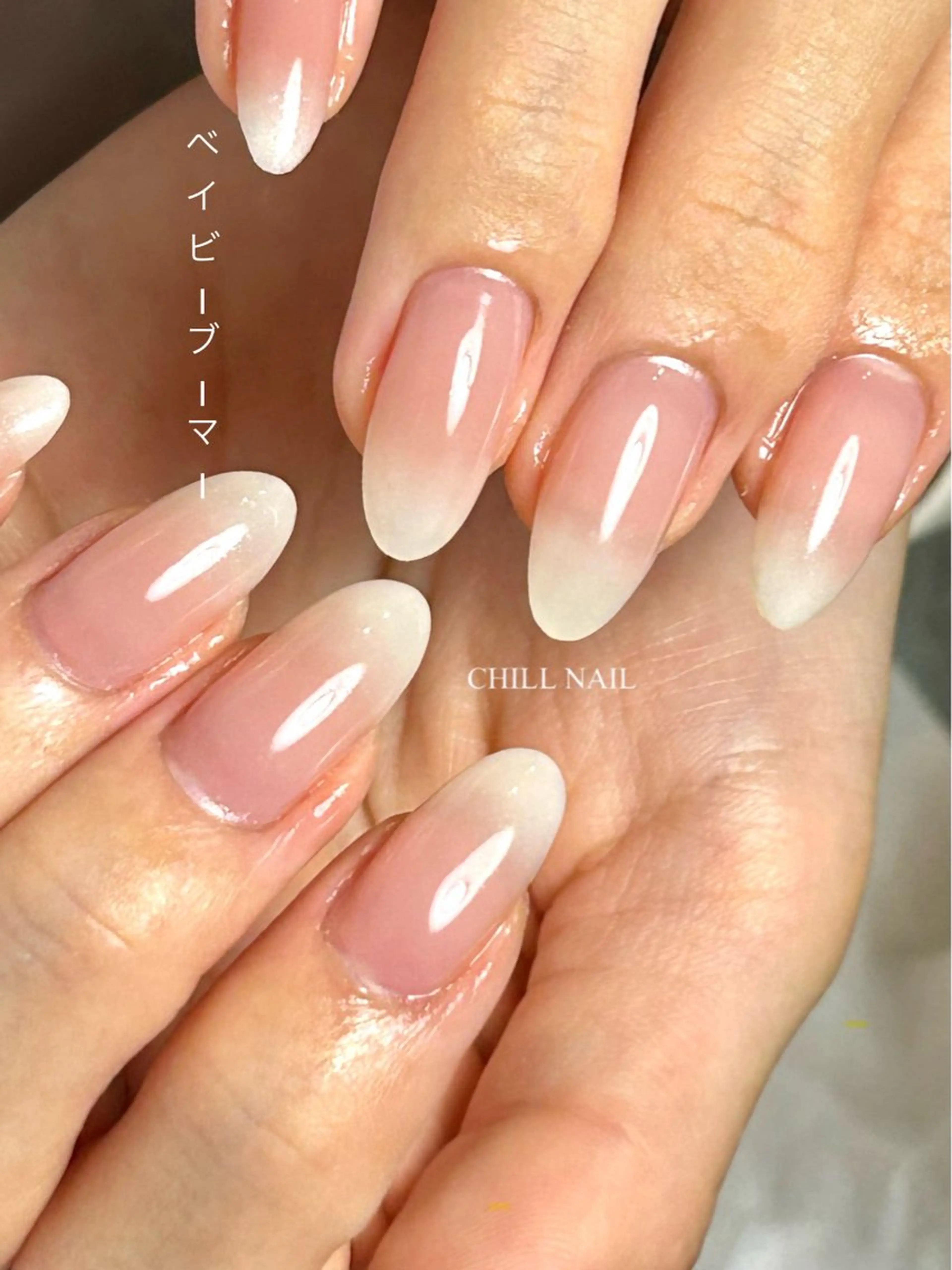 ネイル ハンドネイル CHILL NAILのネイルデザイン
