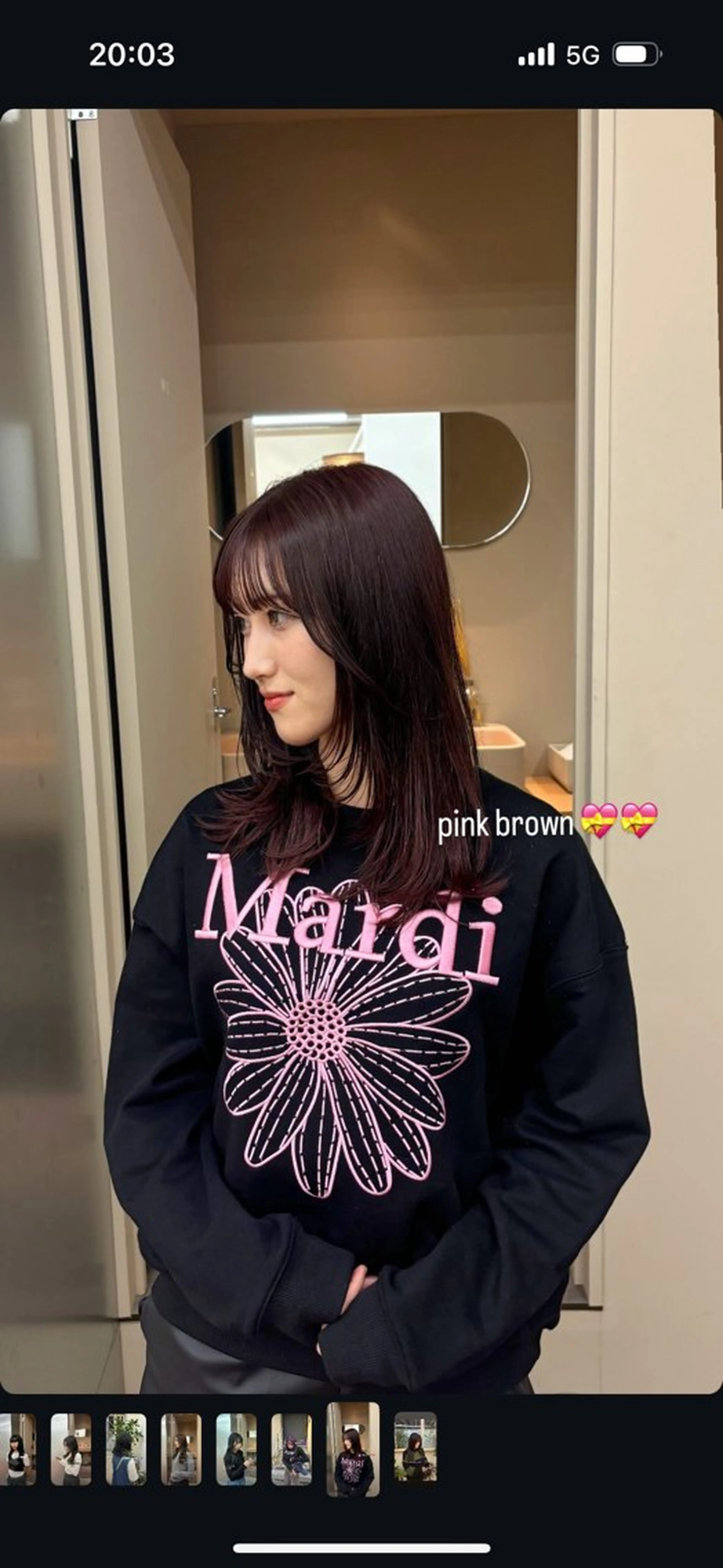 カラー りお /カラーモデルのヘアスタイル