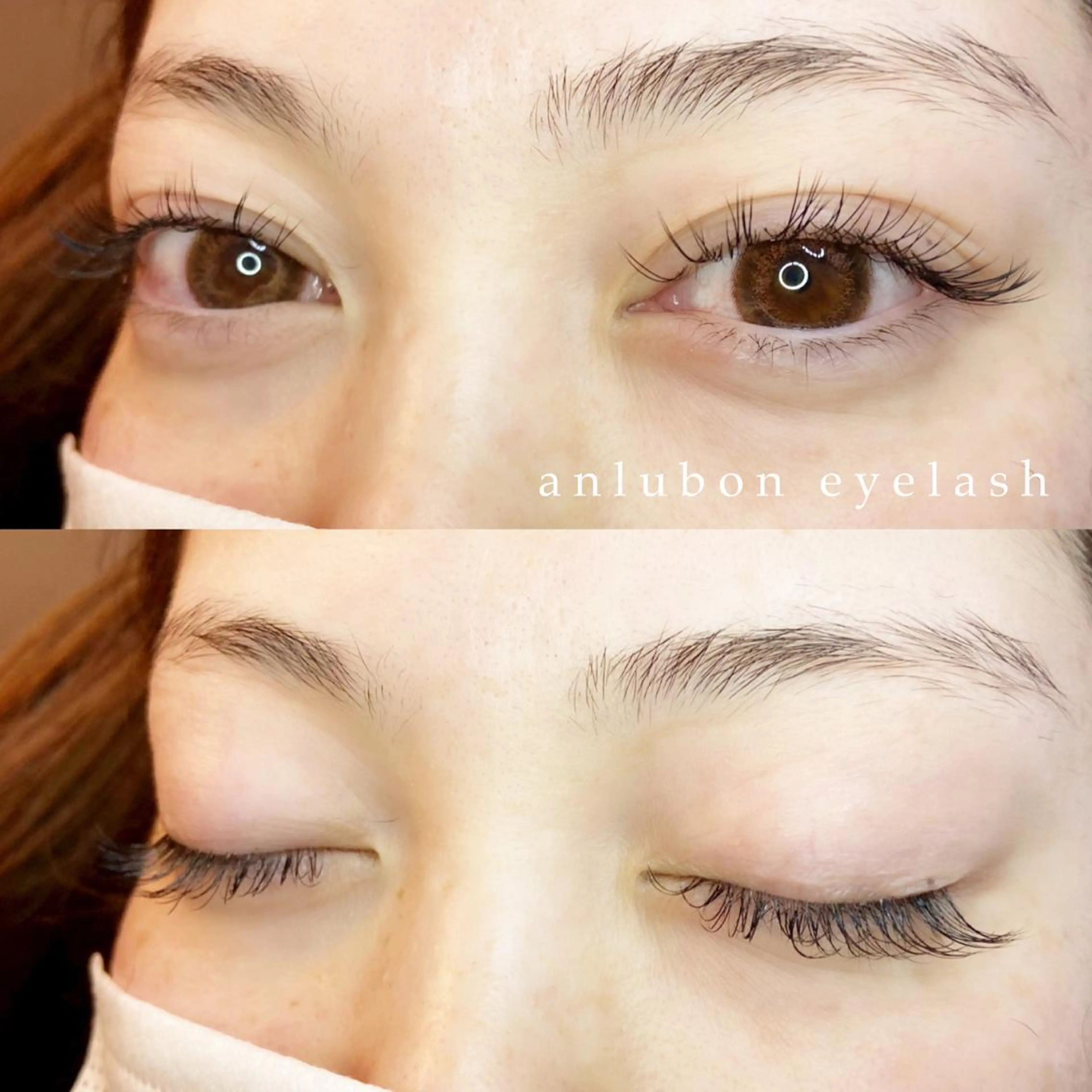 マツエク・マツパ アンルボアイラッシュ (Saori)のその他イメージ