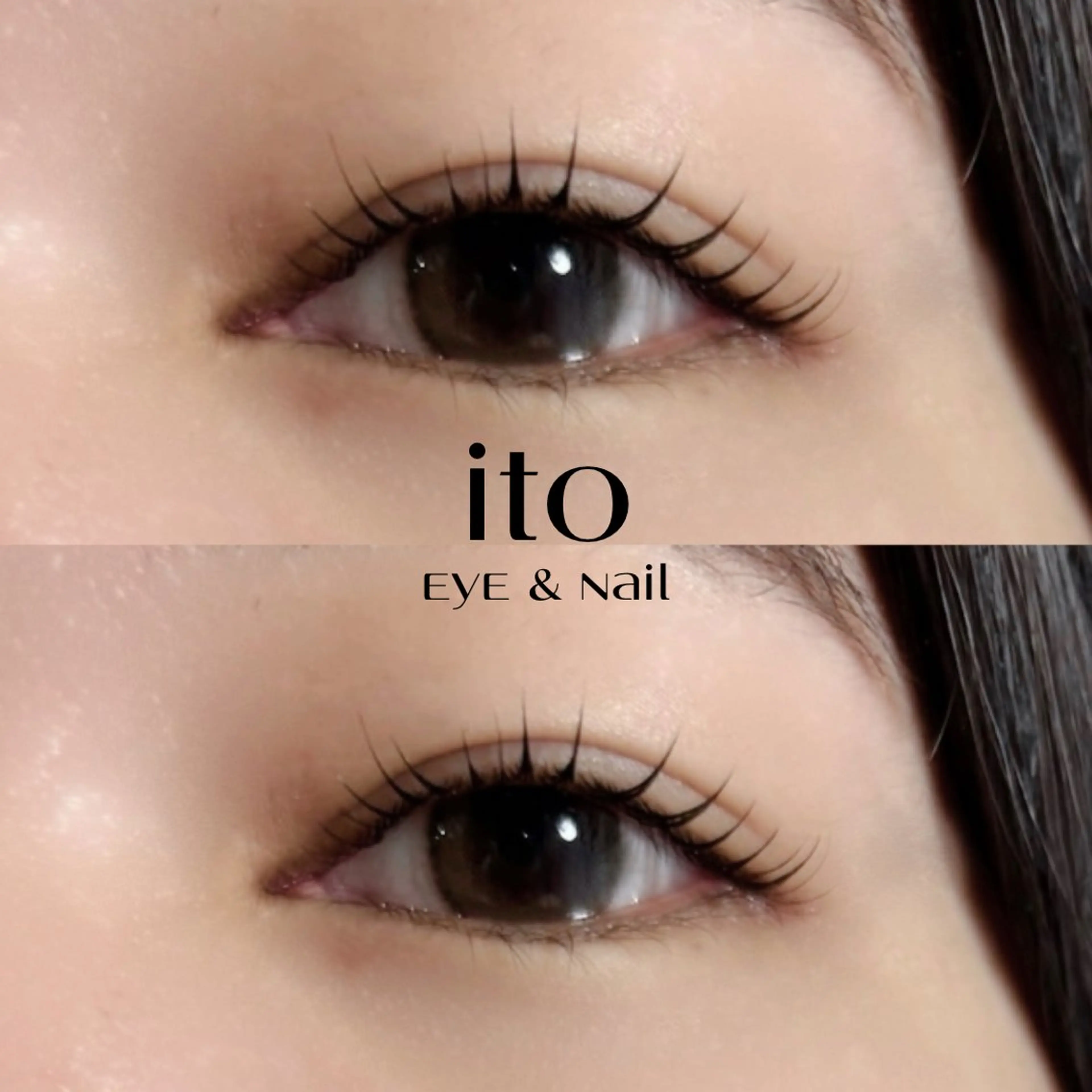 マツエク・マツパ 束感まつ毛 フラットラッシュ 韓国風マツエク ナチュラル パリジェンヌラッシュリフト ito 小山綾花のマツエク・マツパデザイン