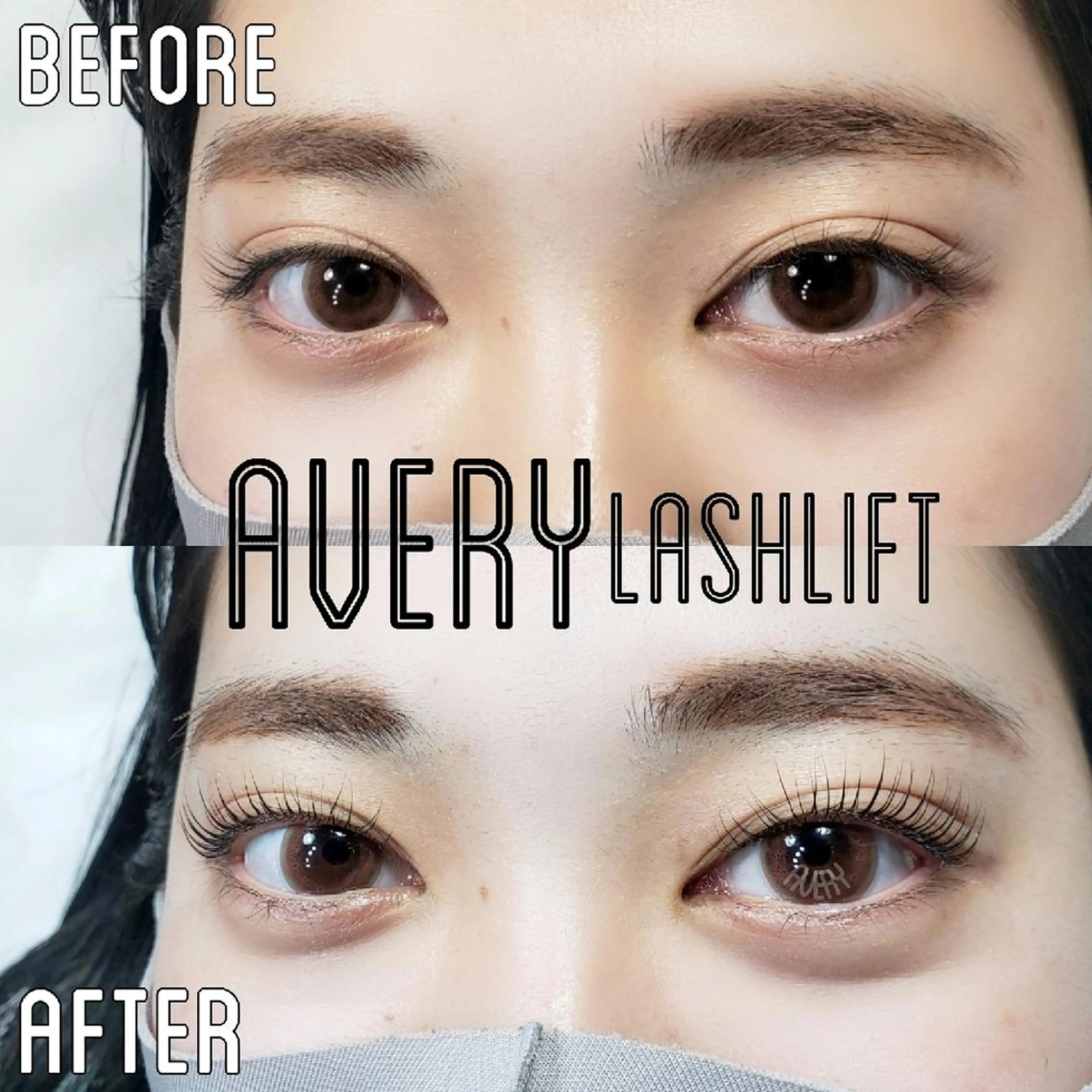 マツエク・マツパ Eyelash salon AVERY所属・四条烏丸  AVERYのマツエク・マツパデザイン