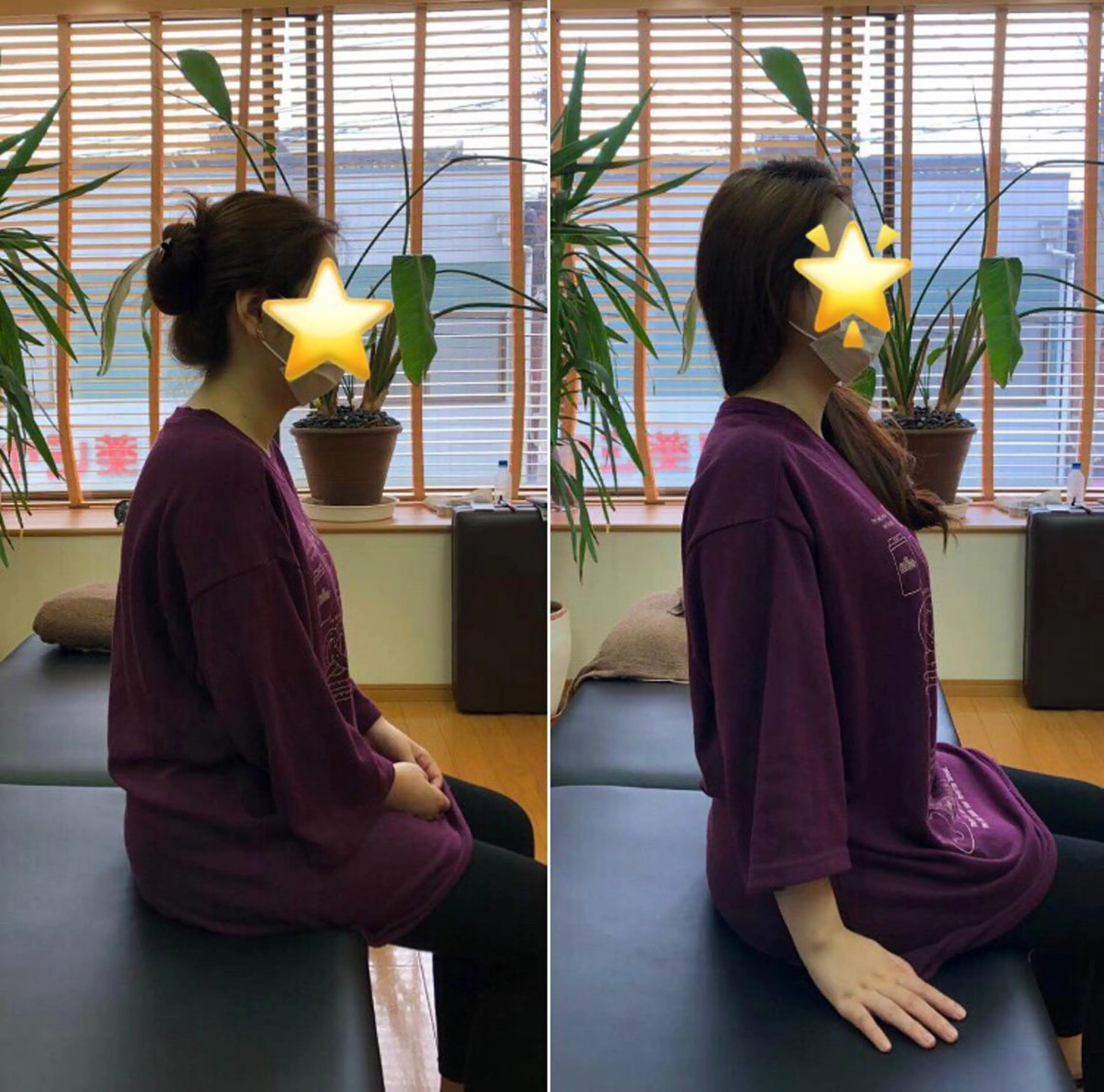 首・肩・腰の痛み・姿 勢矯正・むくみ等解消のエステ・リラクイメージ