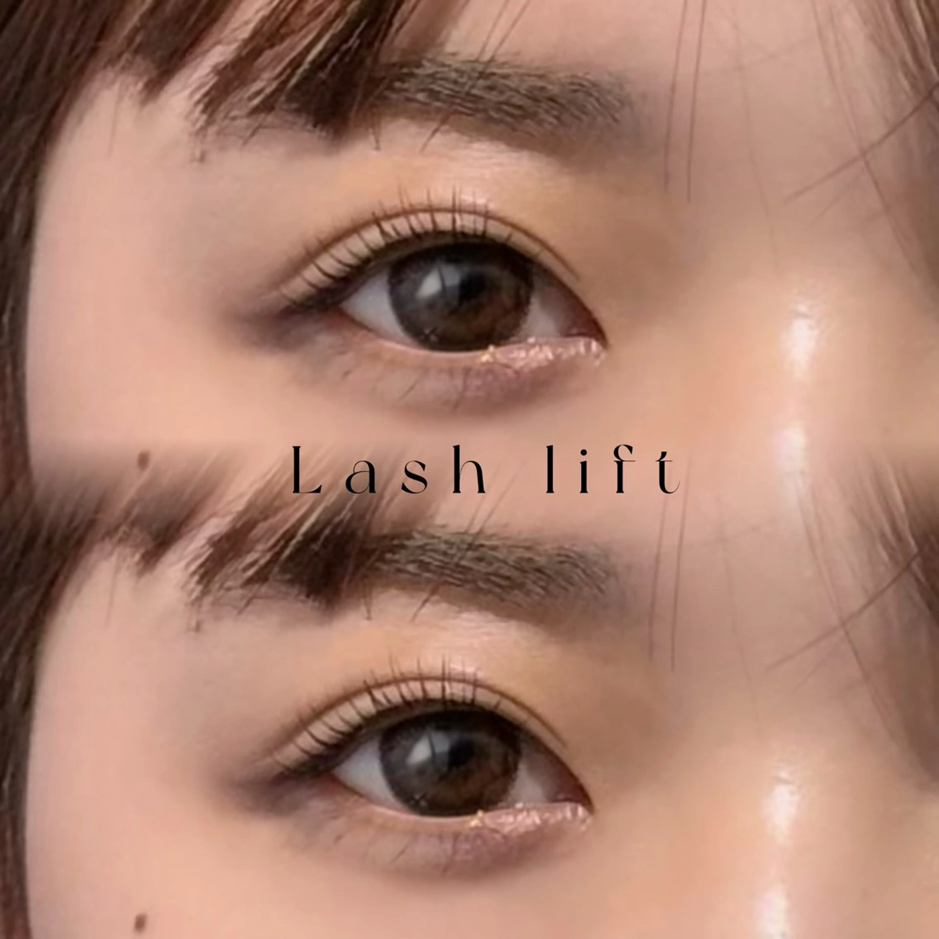 マツエク・マツパ 澤渡 明日花のマツエク・マツパデザイン