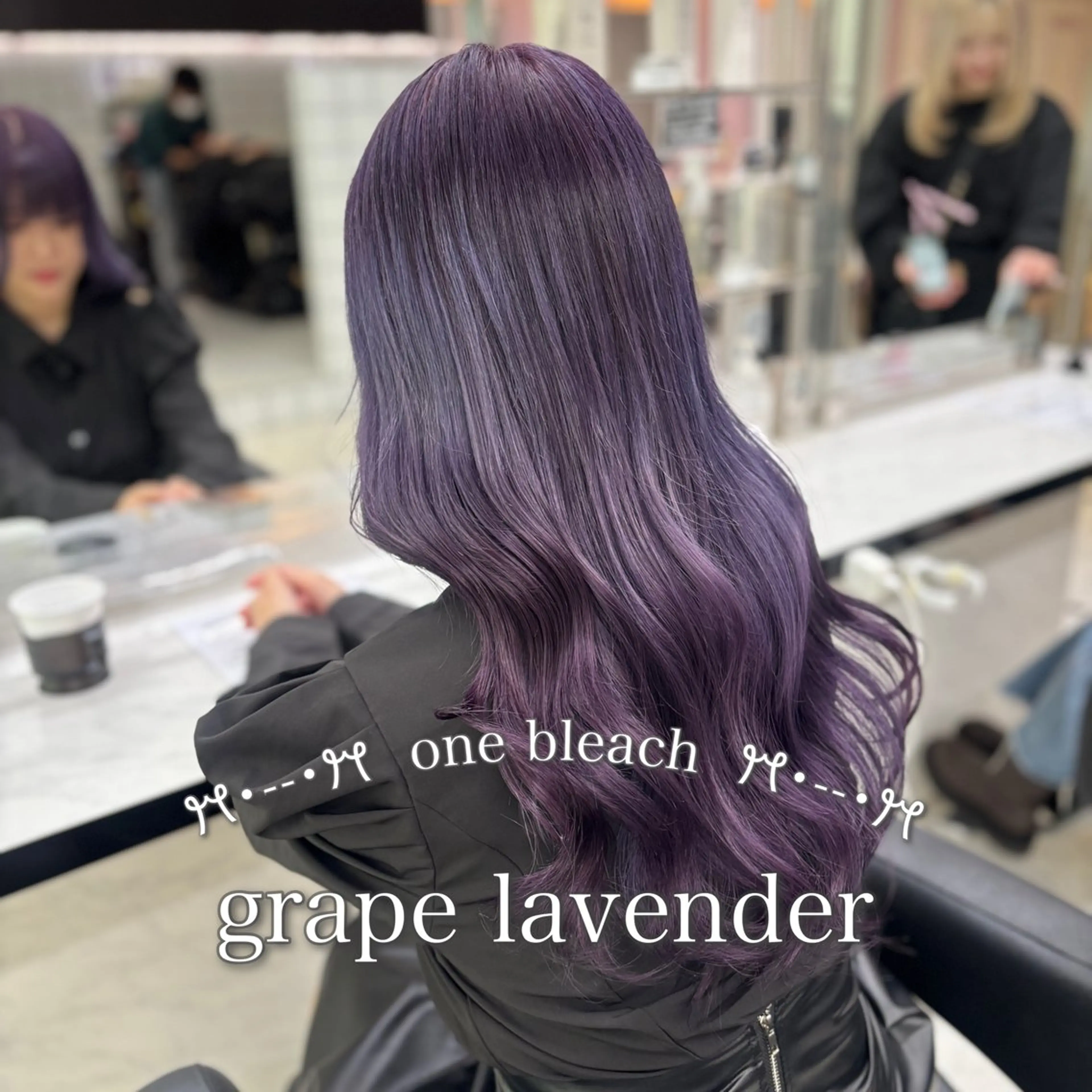 ロング カラー ダブルカラー 髪質改善 トリートメント カット ヘアカラー トリートメント 💙ハイトーン韓国風 色白ヘア💙manaのヘアスタイル