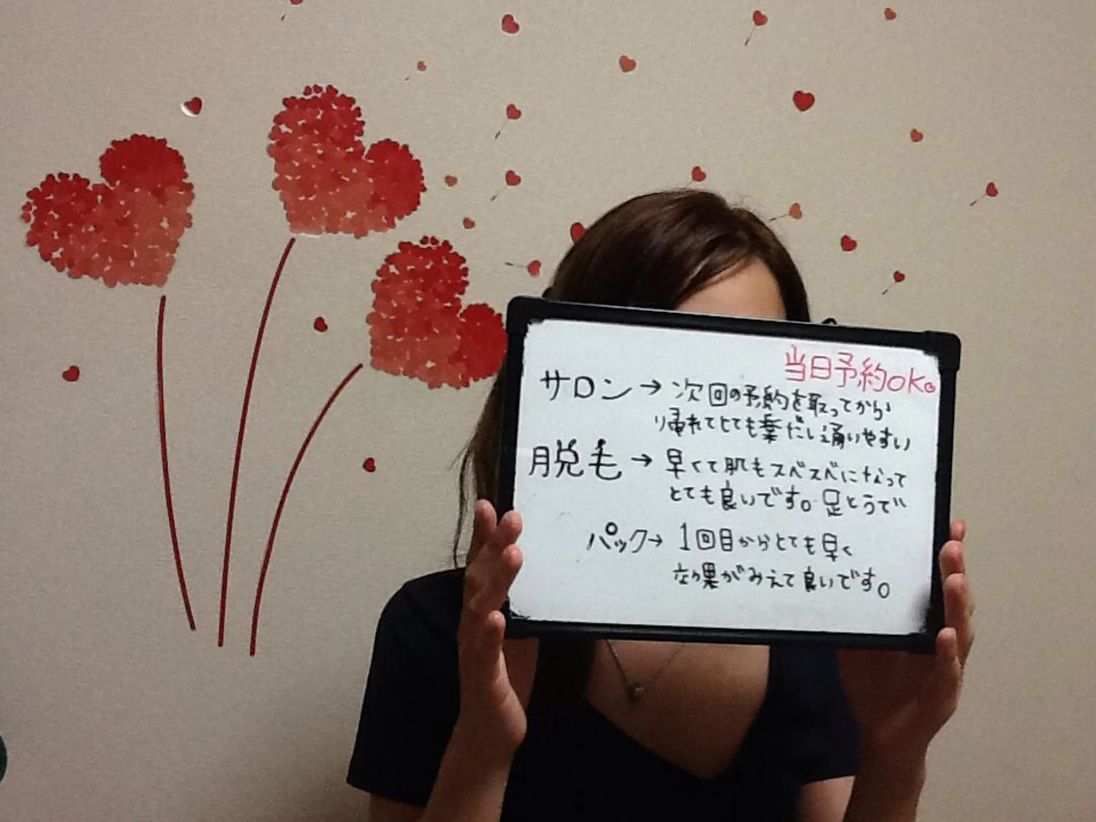 ロング カラー ネイル マツエク・マツパ mayury salon 所属・mayury salonのエステ・リラクイメージ