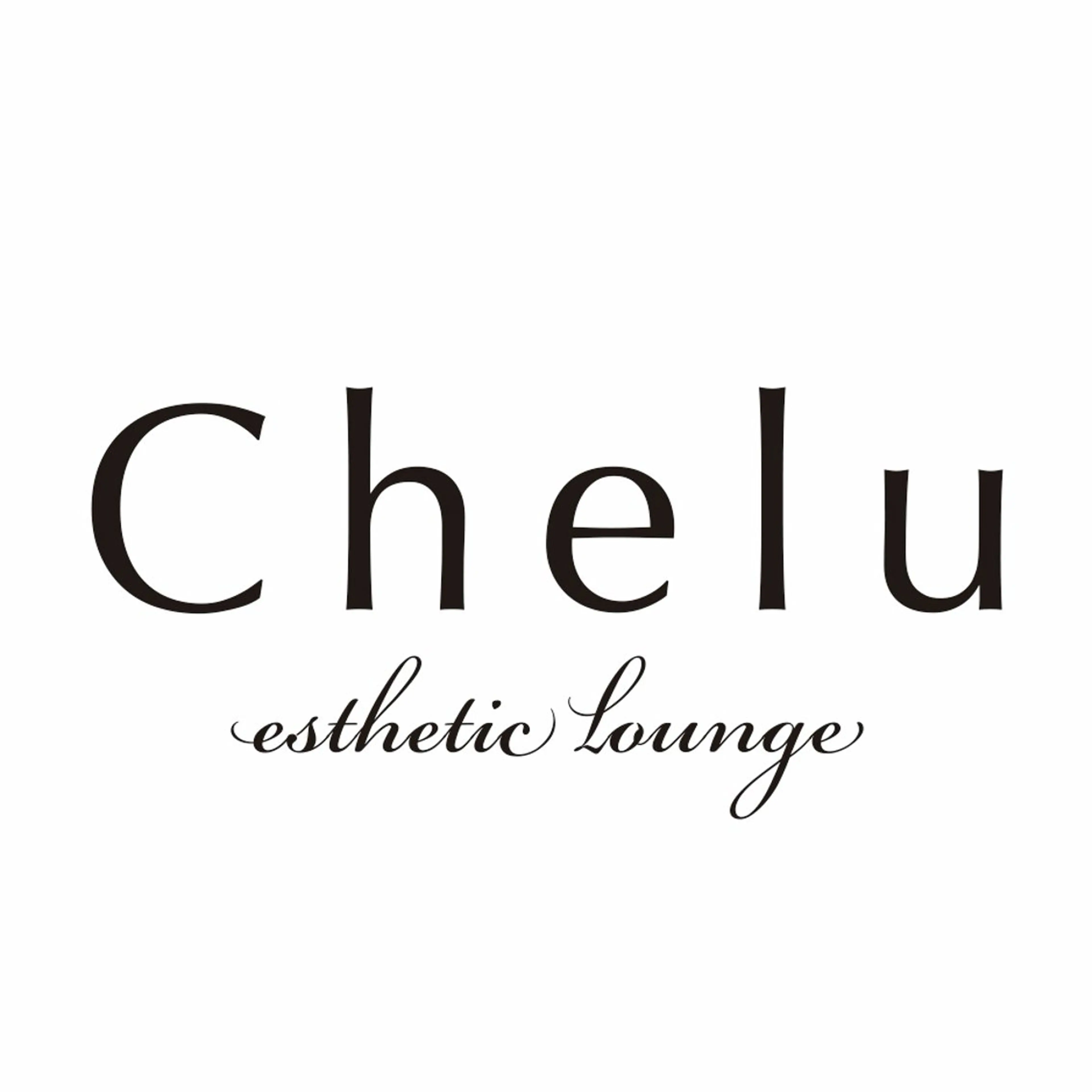 Chelu esthetic lounge所属・脱毛サロン Cheluシェルのエステ・リラクイメージ