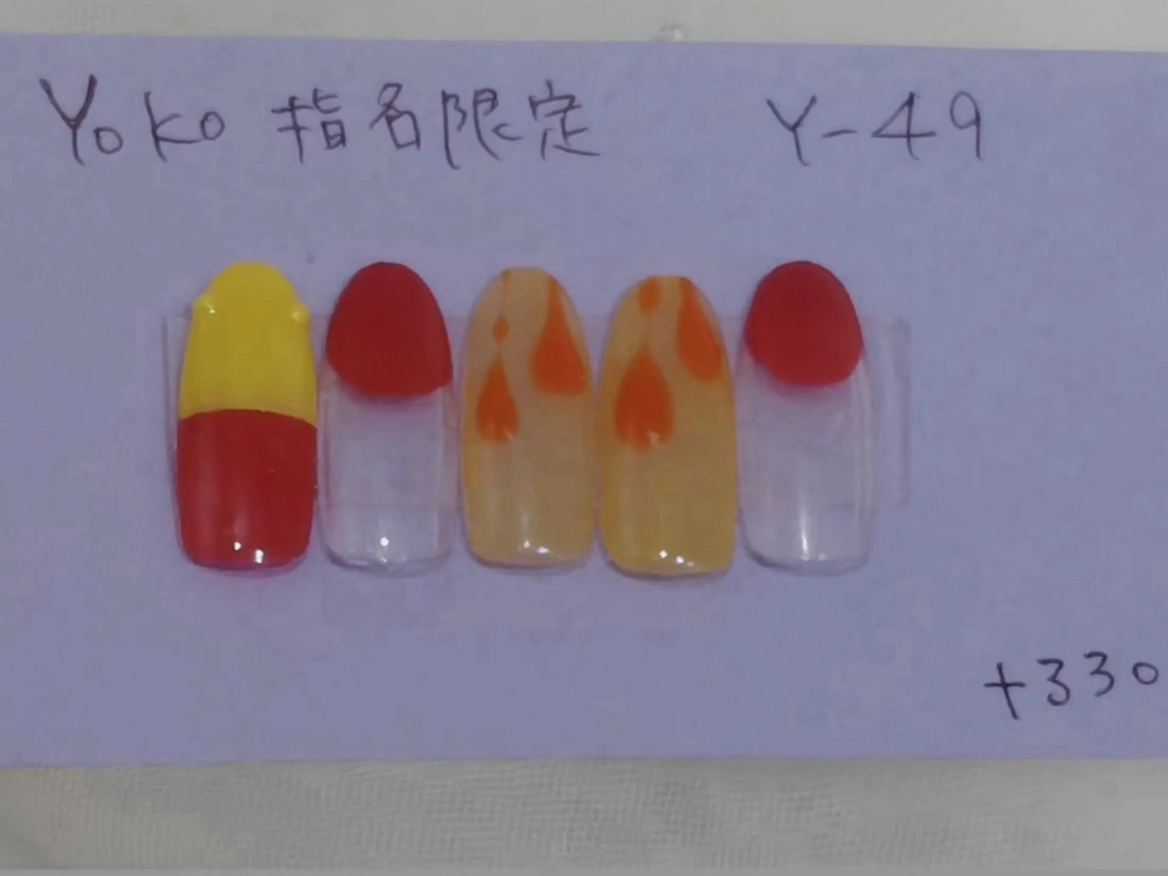 ネイル はあとねいる西新店 yokoのネイルデザイン