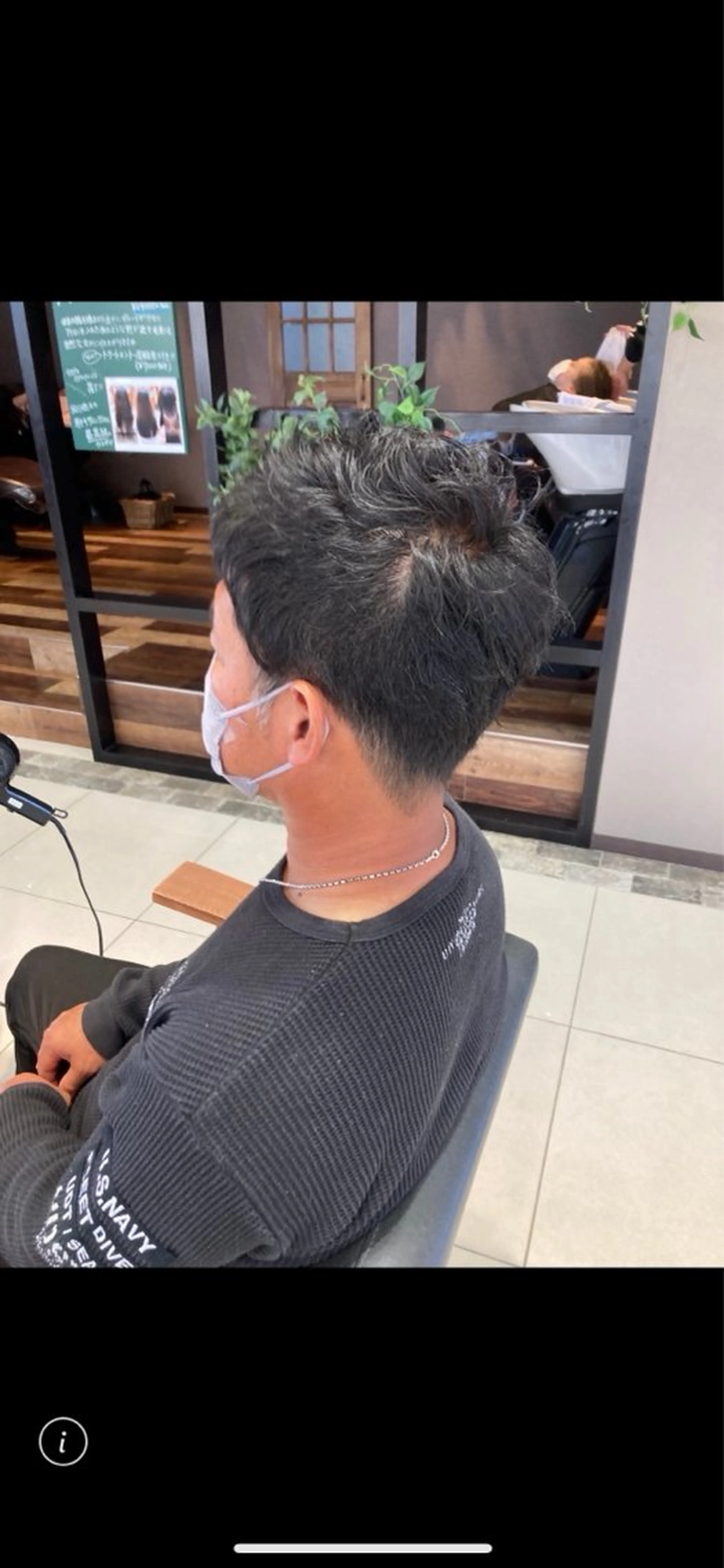 メンズ 🌹 moeのヘアスタイル