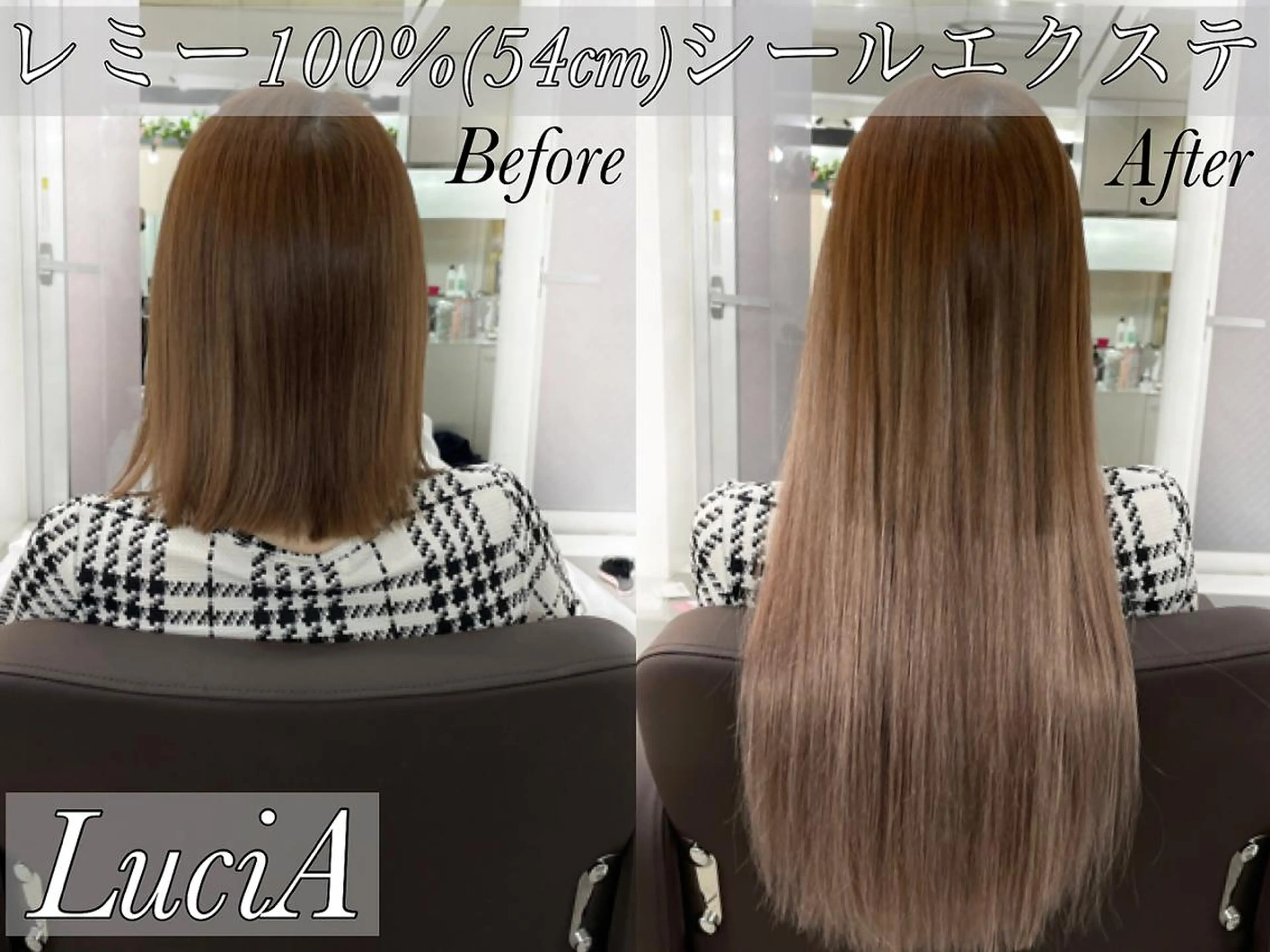 ロング カラー ヘアアレンジ シールエクステ アディクシーカラー バレイヤージュ ブリーチ ケアブリーチ LuciA/エクステ カラーのヘアスタイル