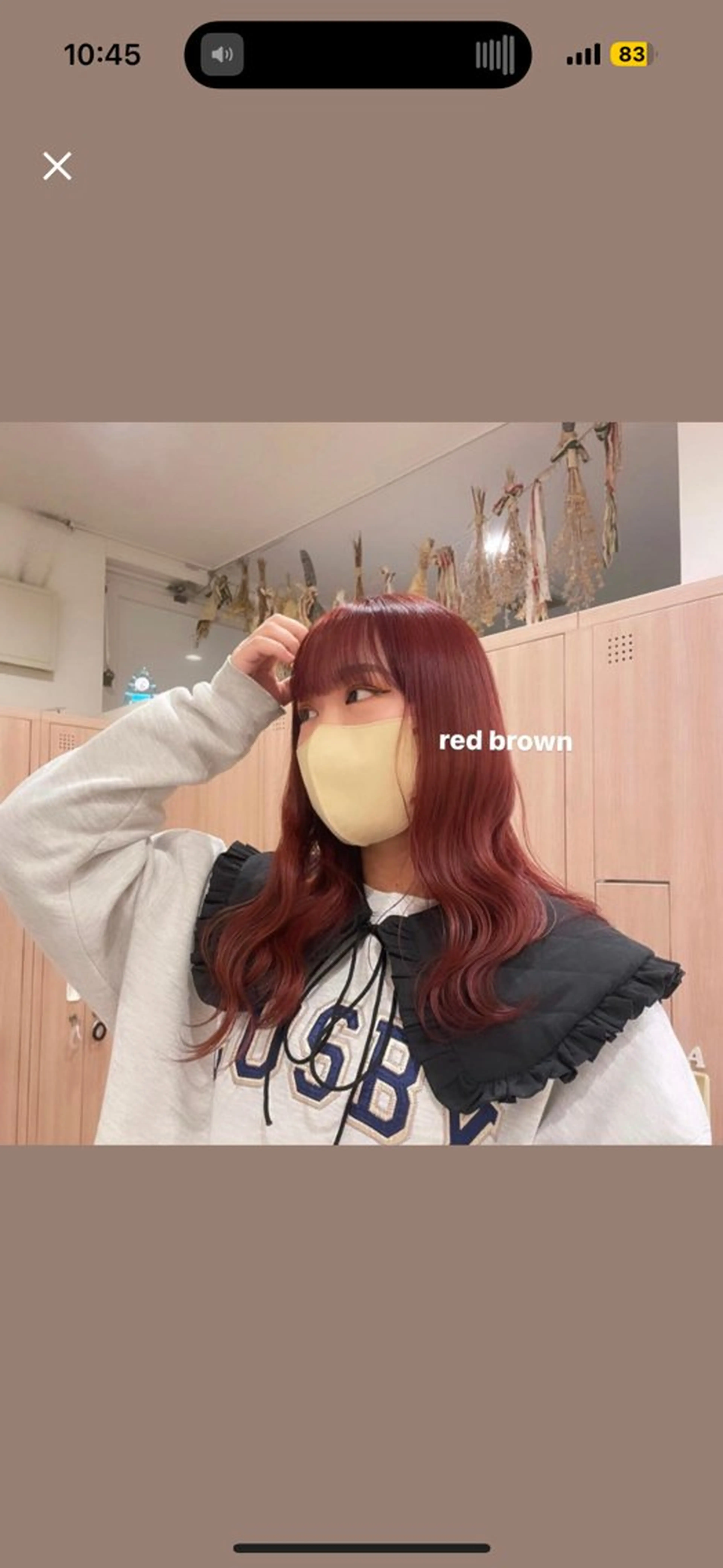 カラー 🌿もりやま りりか🌿のヘアスタイル