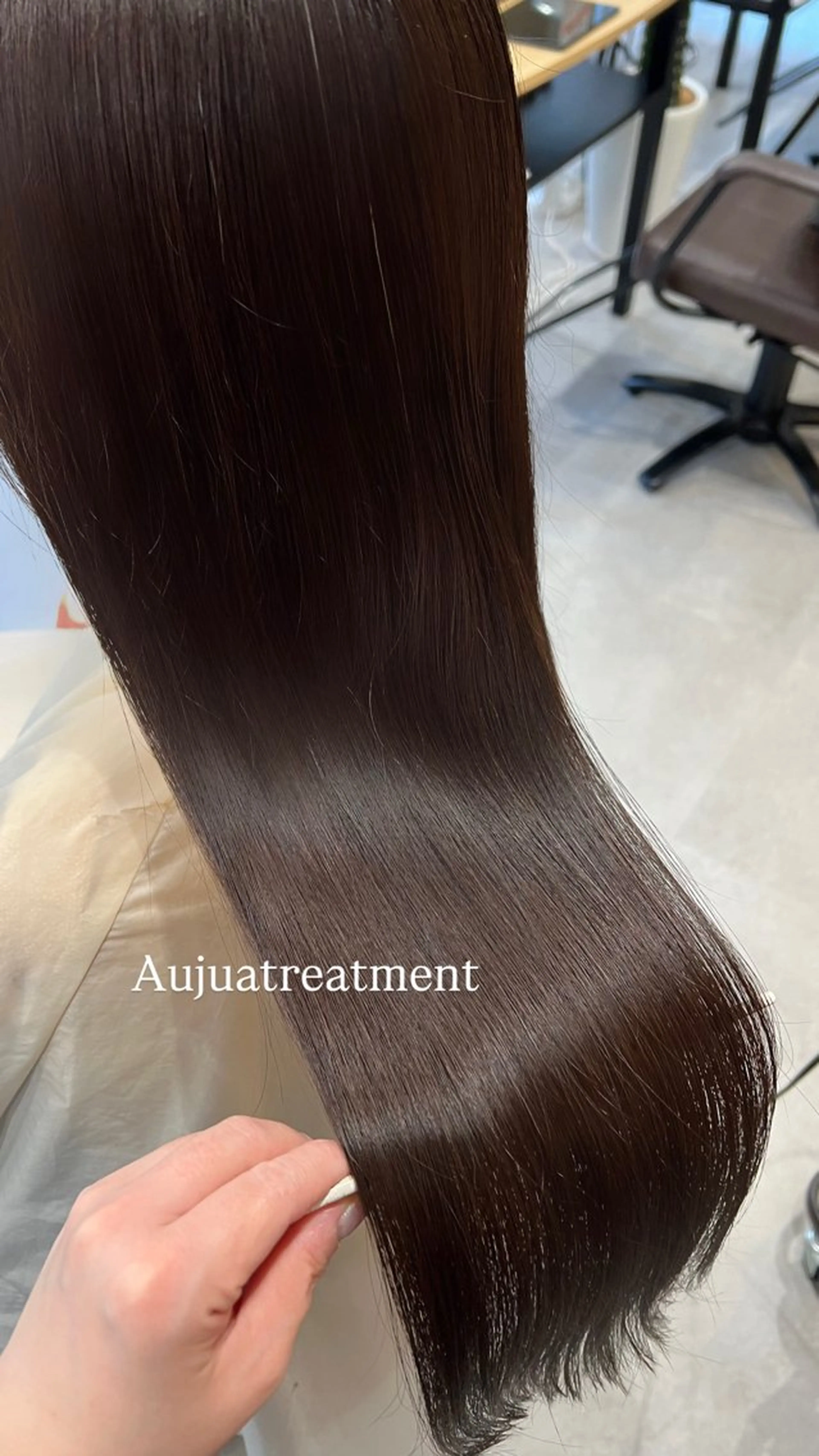 髪質改善Aujua treatment✩⡱ ~オージュア~の写真