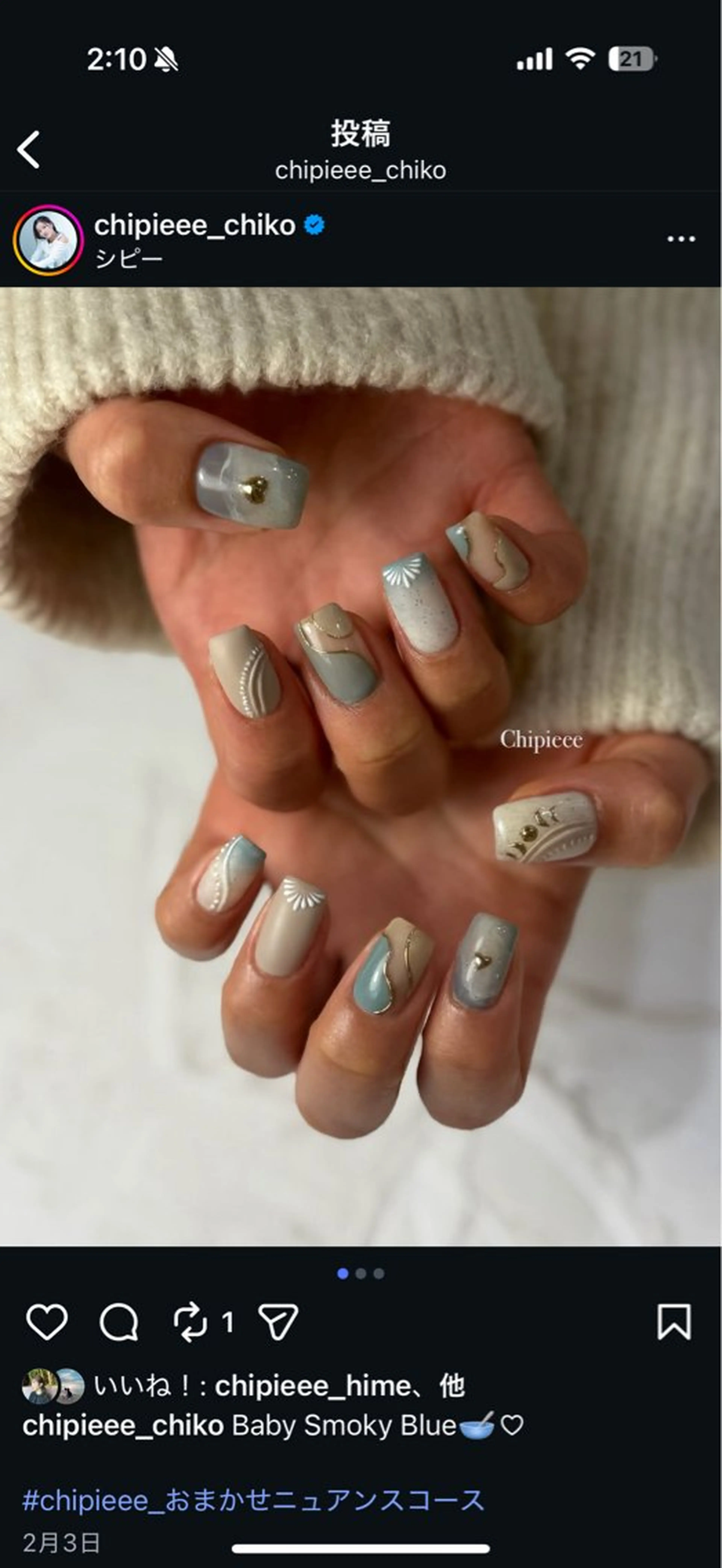 ネイル ハンドネイル Chipieee yayaのネイルデザイン