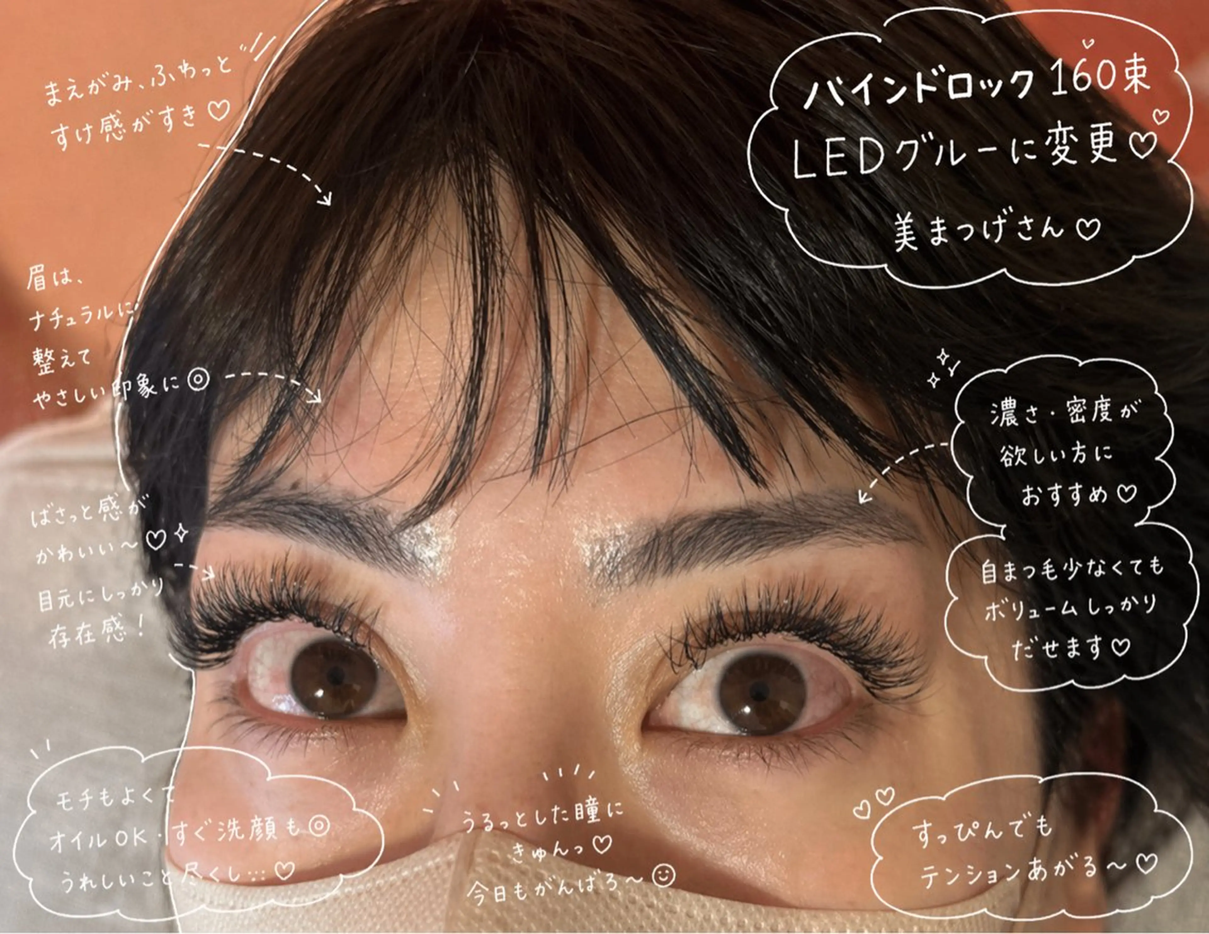 マツエク・マツパ マツエク charis✳︎ kiのマツエク・マツパデザイン