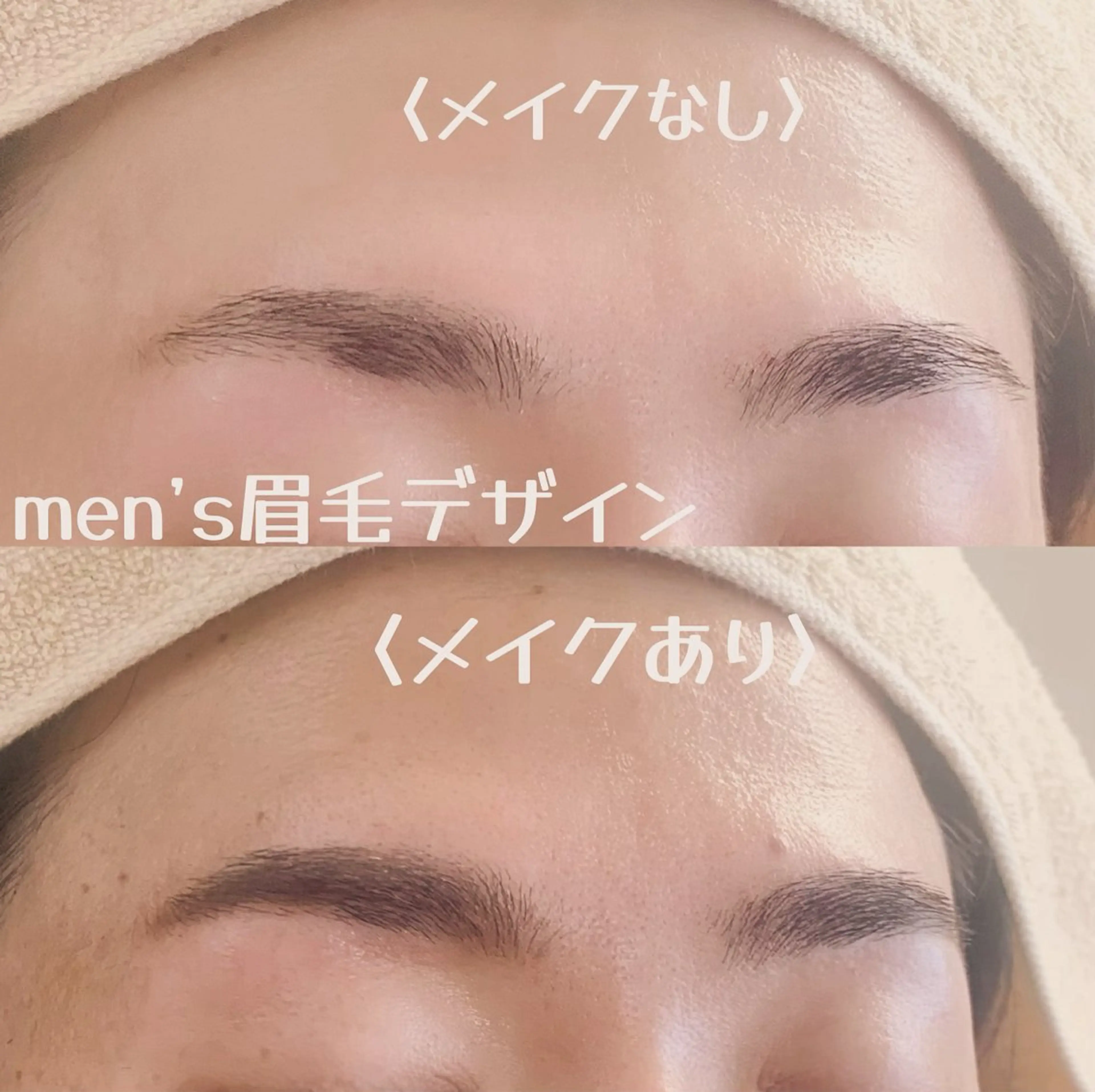 アイブロウ まつげ＆眉毛CLEA 心斎橋YUKIの眉毛・アイブロウイメージ