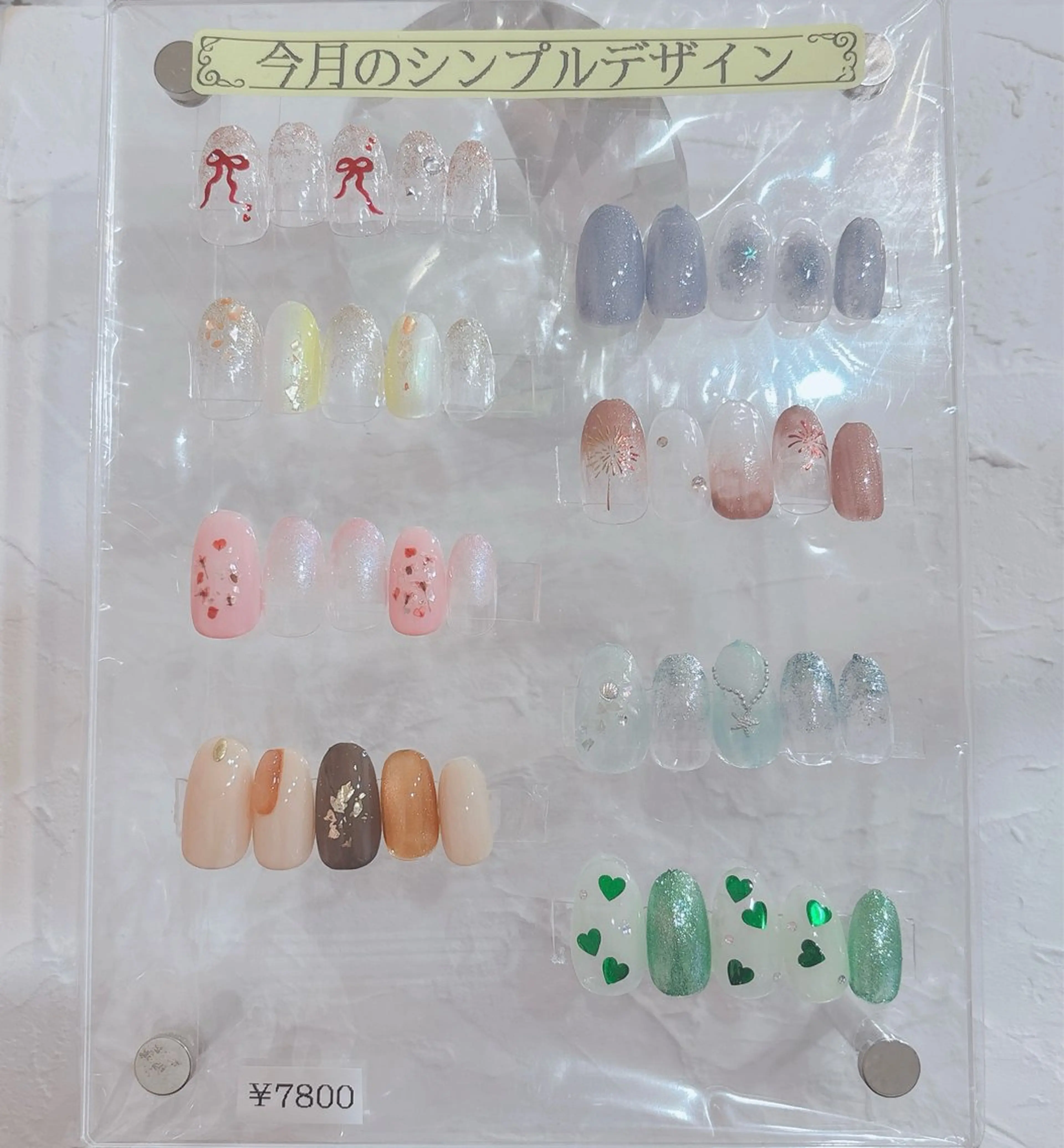 ネイル シンプルネイル ハンドネイル Me19🕊️‎🤍 yuriのネイルデザイン