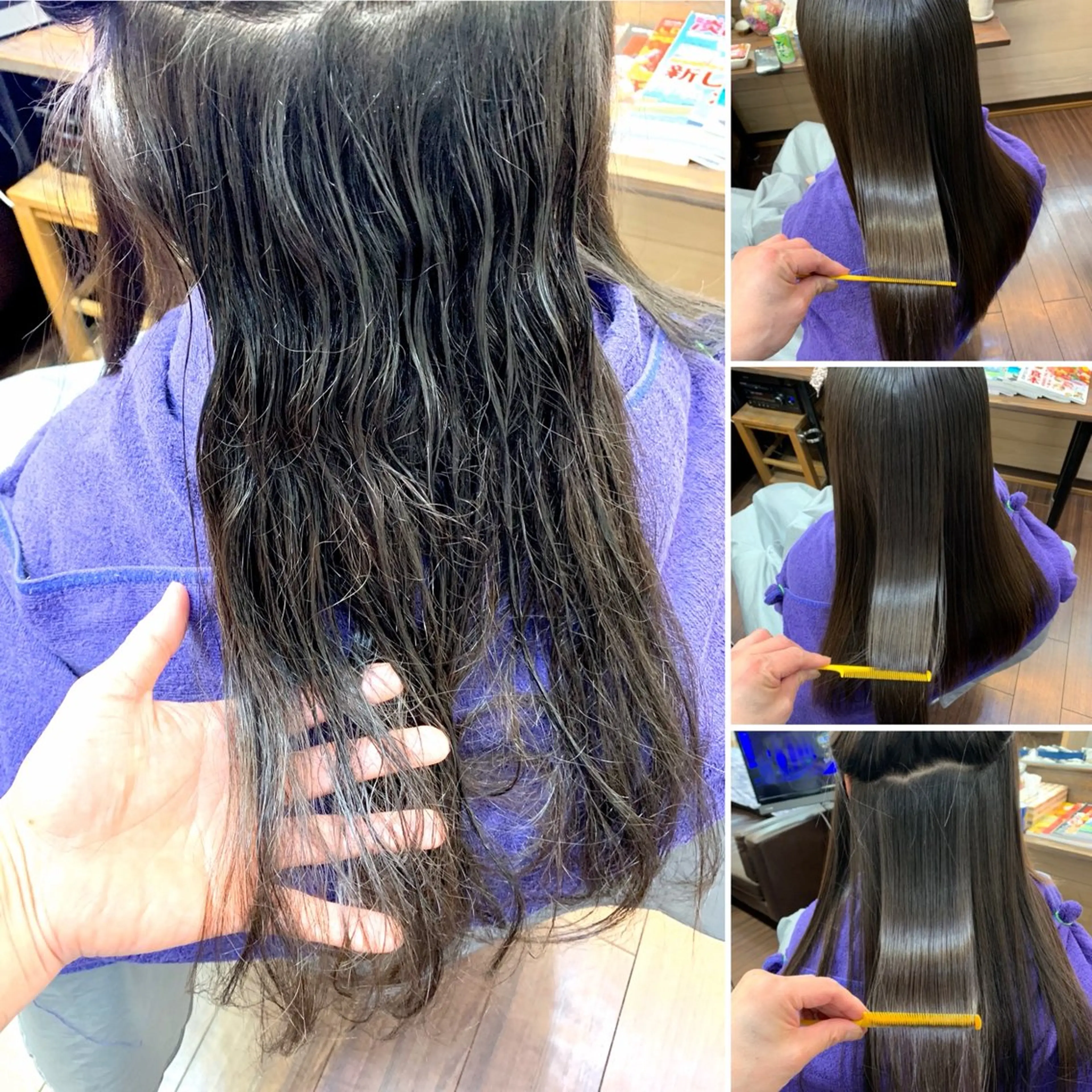 ロング 髪質改善 縮毛矯正 縮毛矯正専門店 FUNNYのヘアスタイル