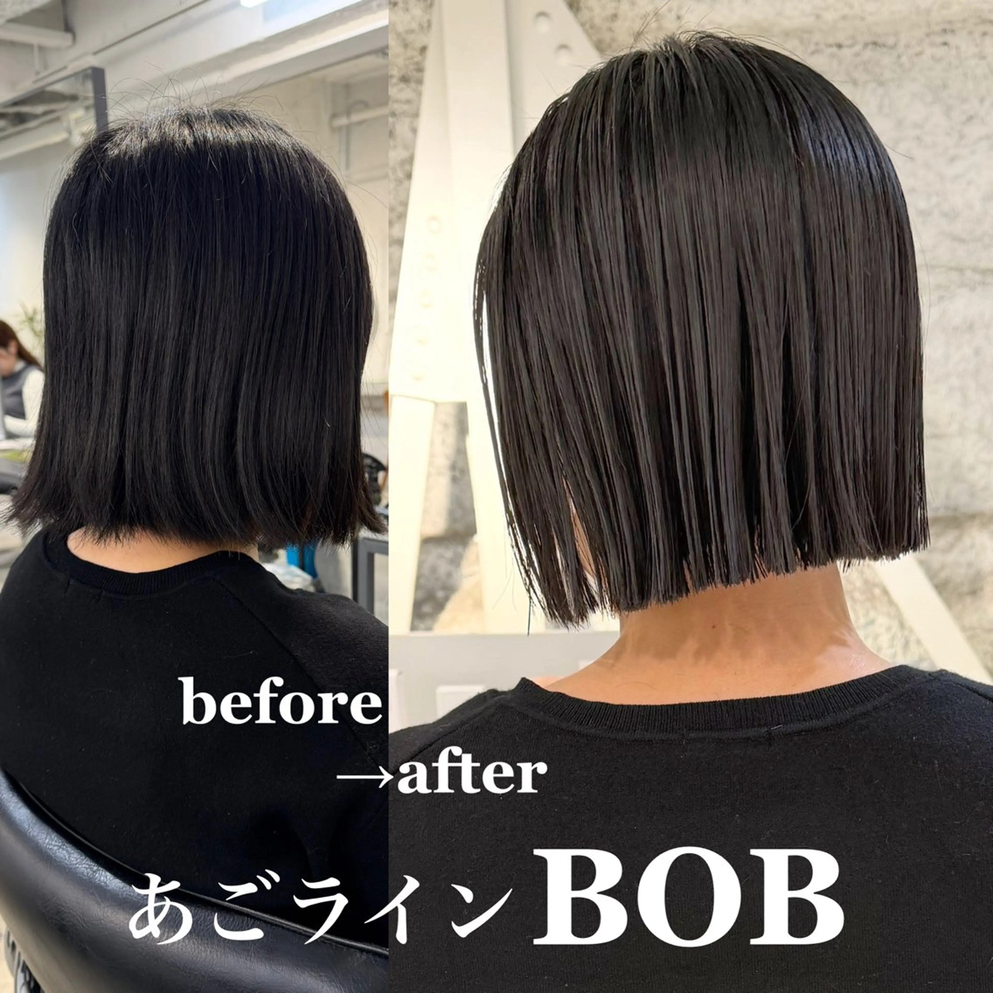 ショート カラー パーマ カット 縮毛矯正 切りっぱなしBOB 職人💜Anzuのヘアスタイル