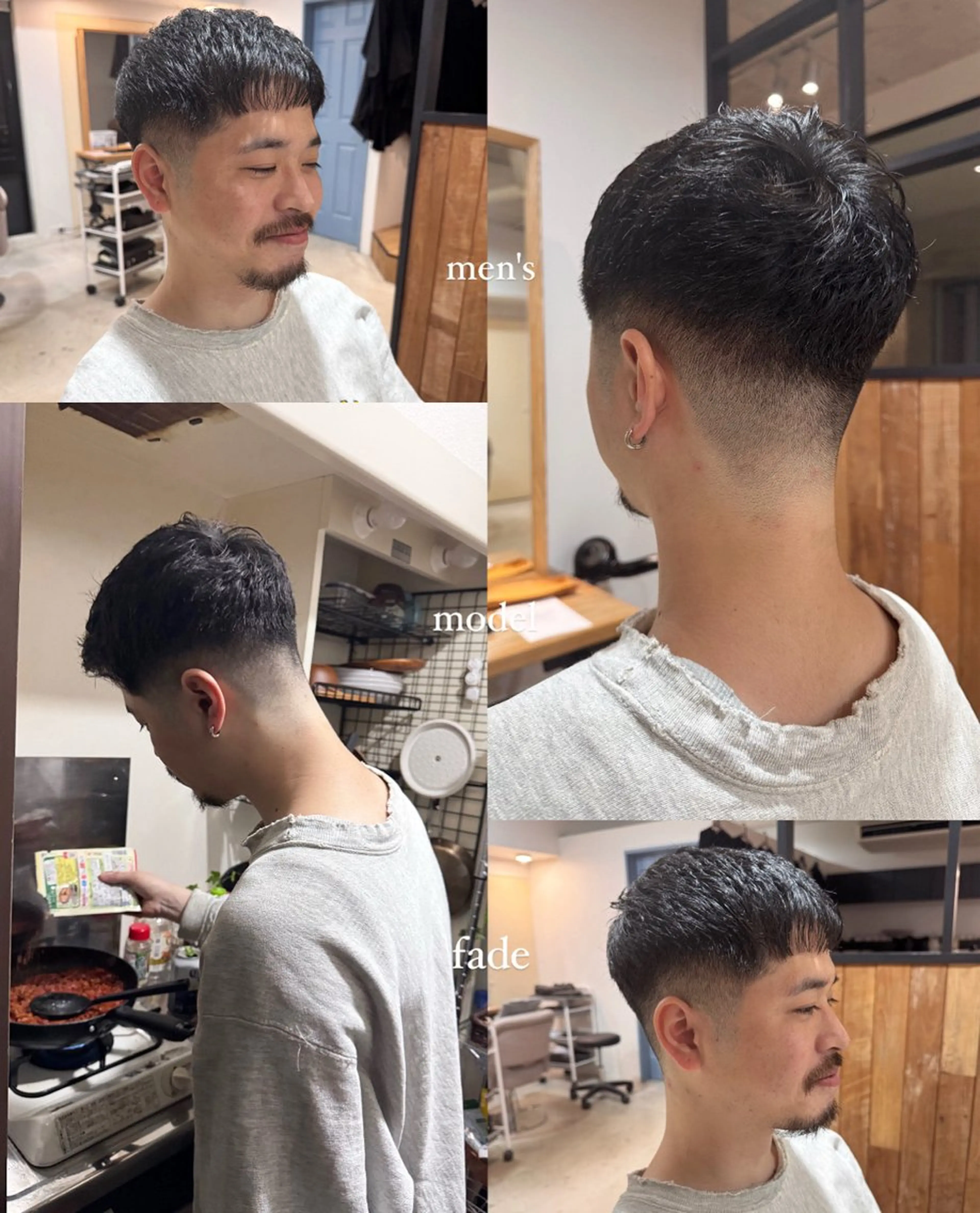 メンズ カット saki/メンズパー マ・デザインカラーのヘアスタイル