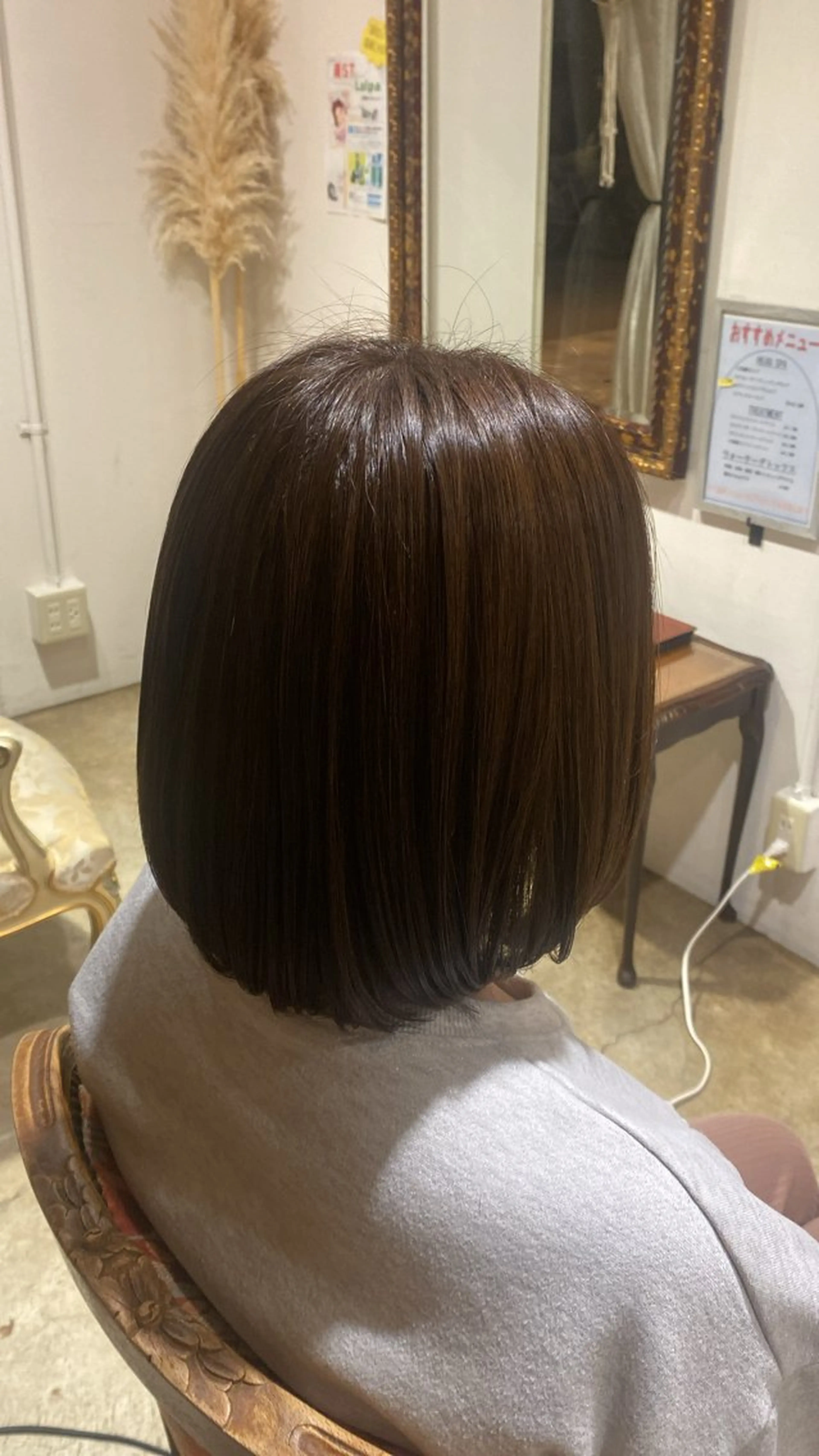 カラー milial kanaのヘアスタイル