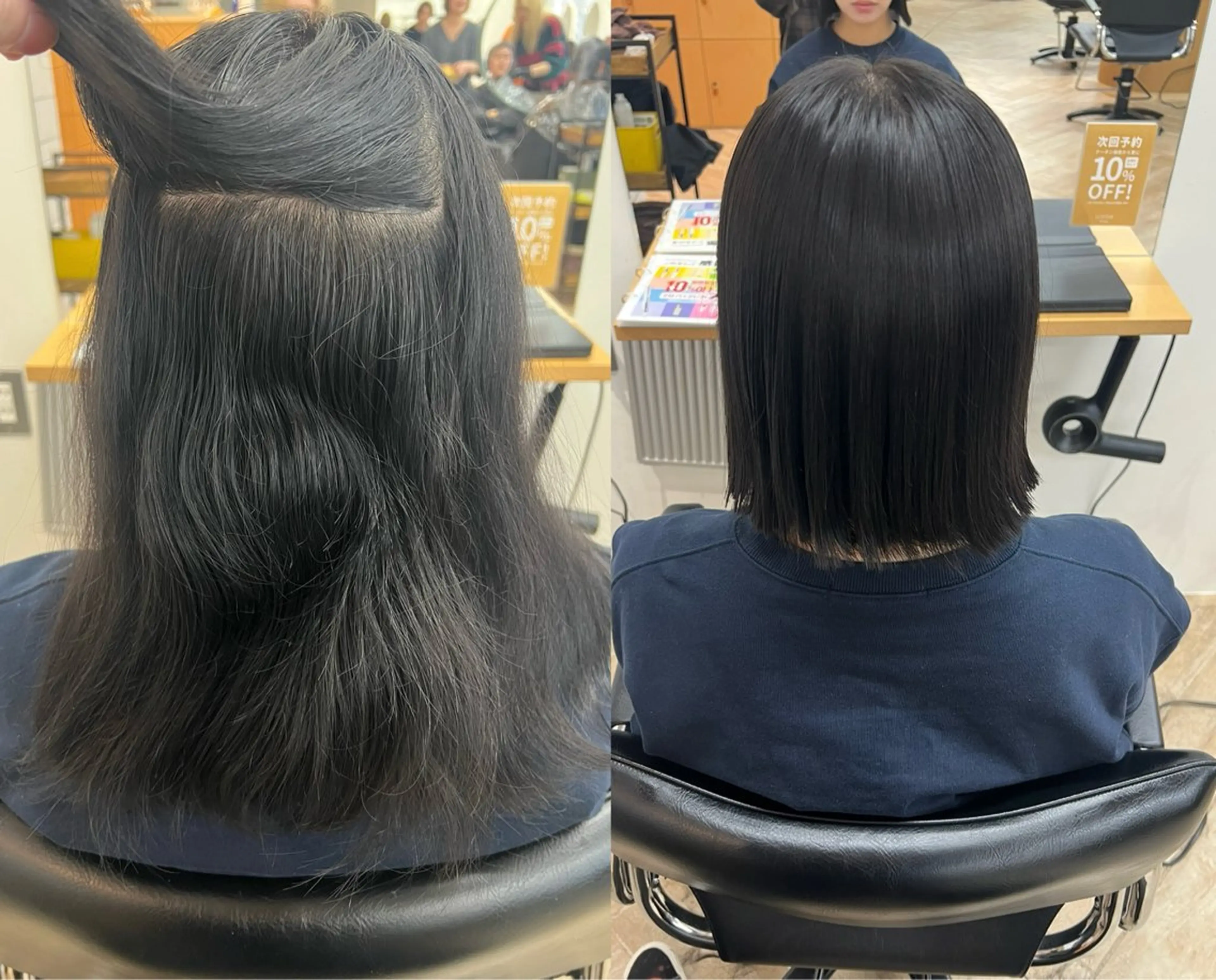 ミディアム カット 縮毛矯正 トリートメント ベージュ/髪質改善 新潟/万代/井上佑のヘアスタイル