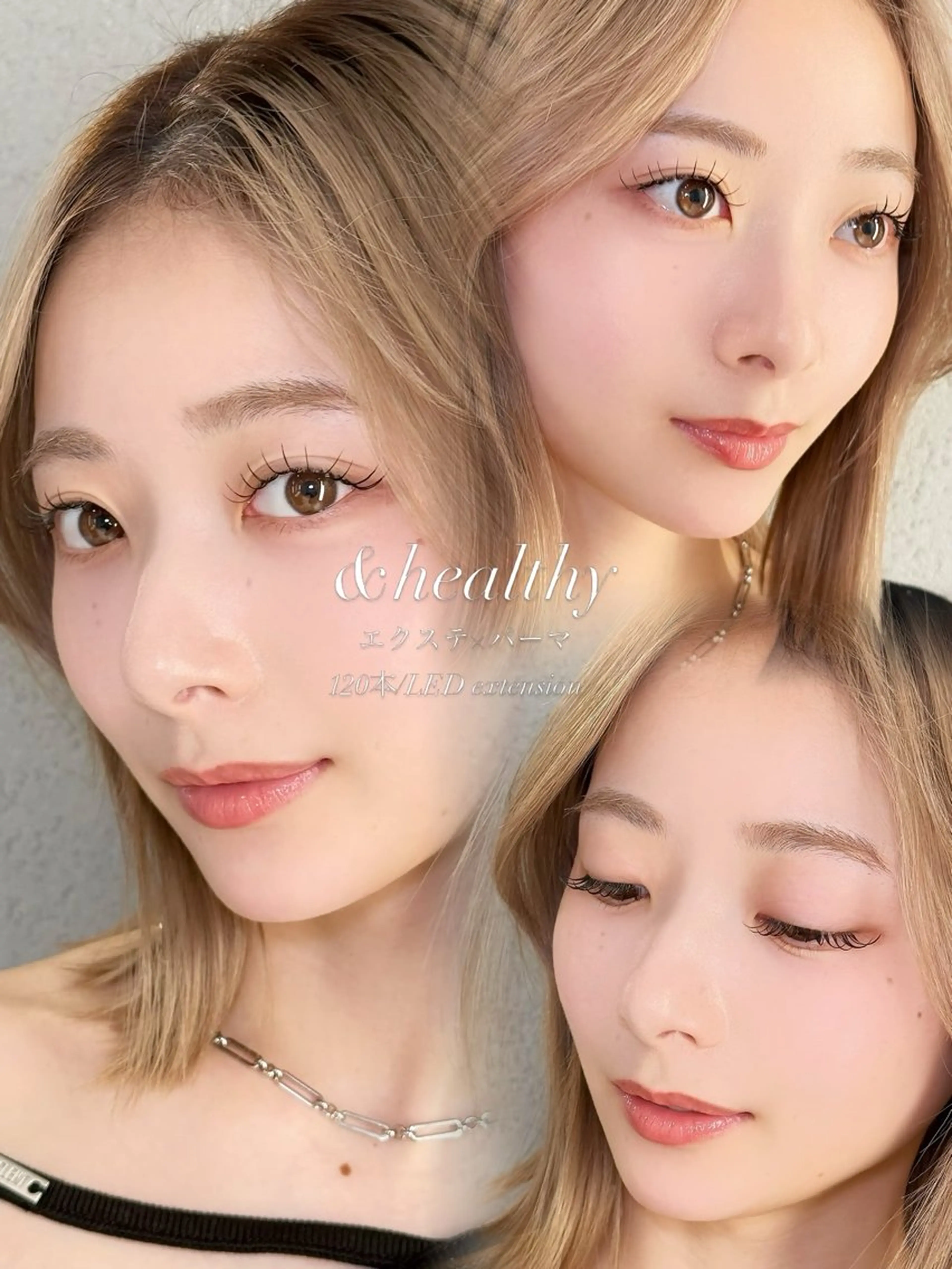 マツエク・マツパ ナチュラル 一重×まつ毛パーマ マツエク 梅津/cherien 渋谷・明治神宮前のマツエク・マツパデザイン