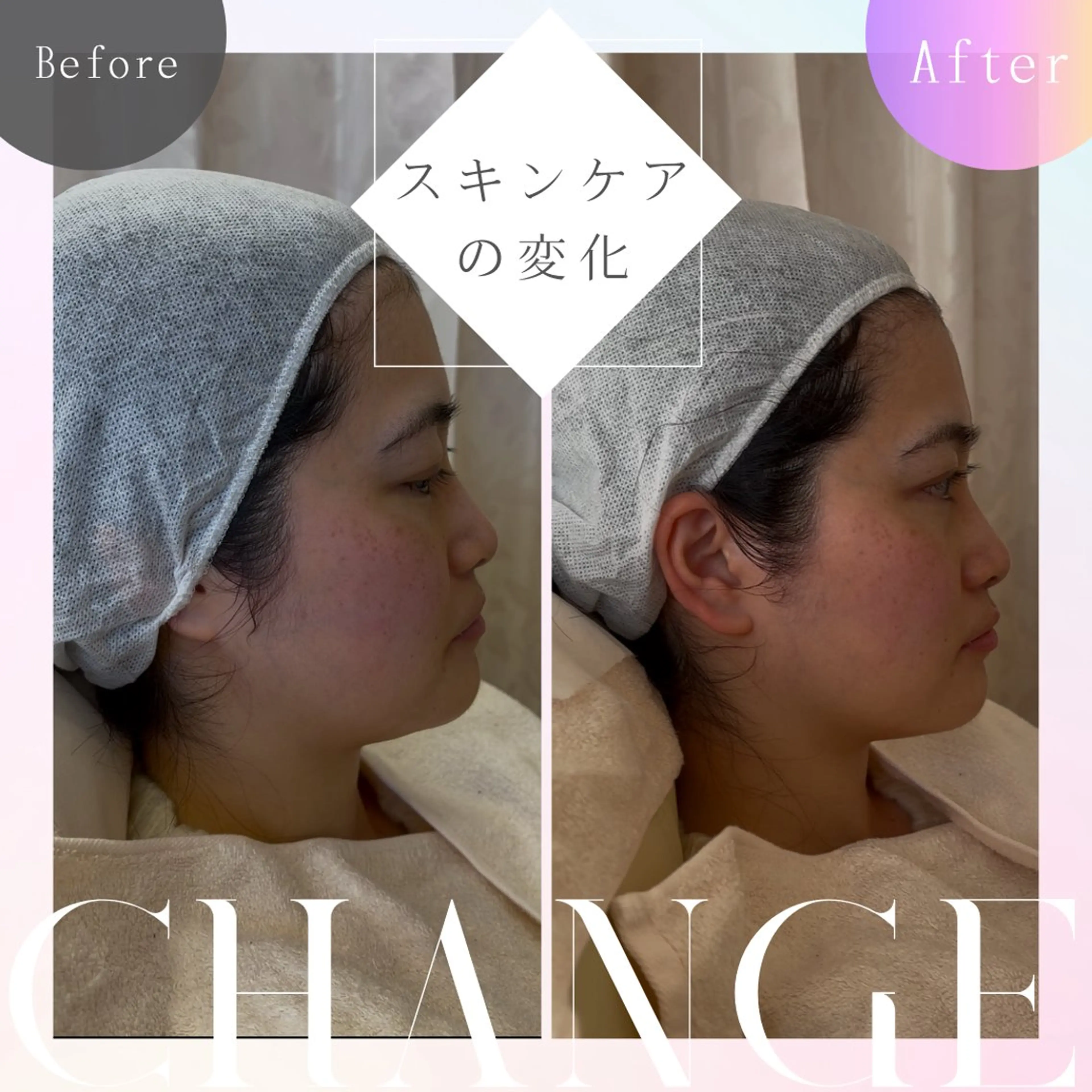 竹田 紗生のその他イメージ