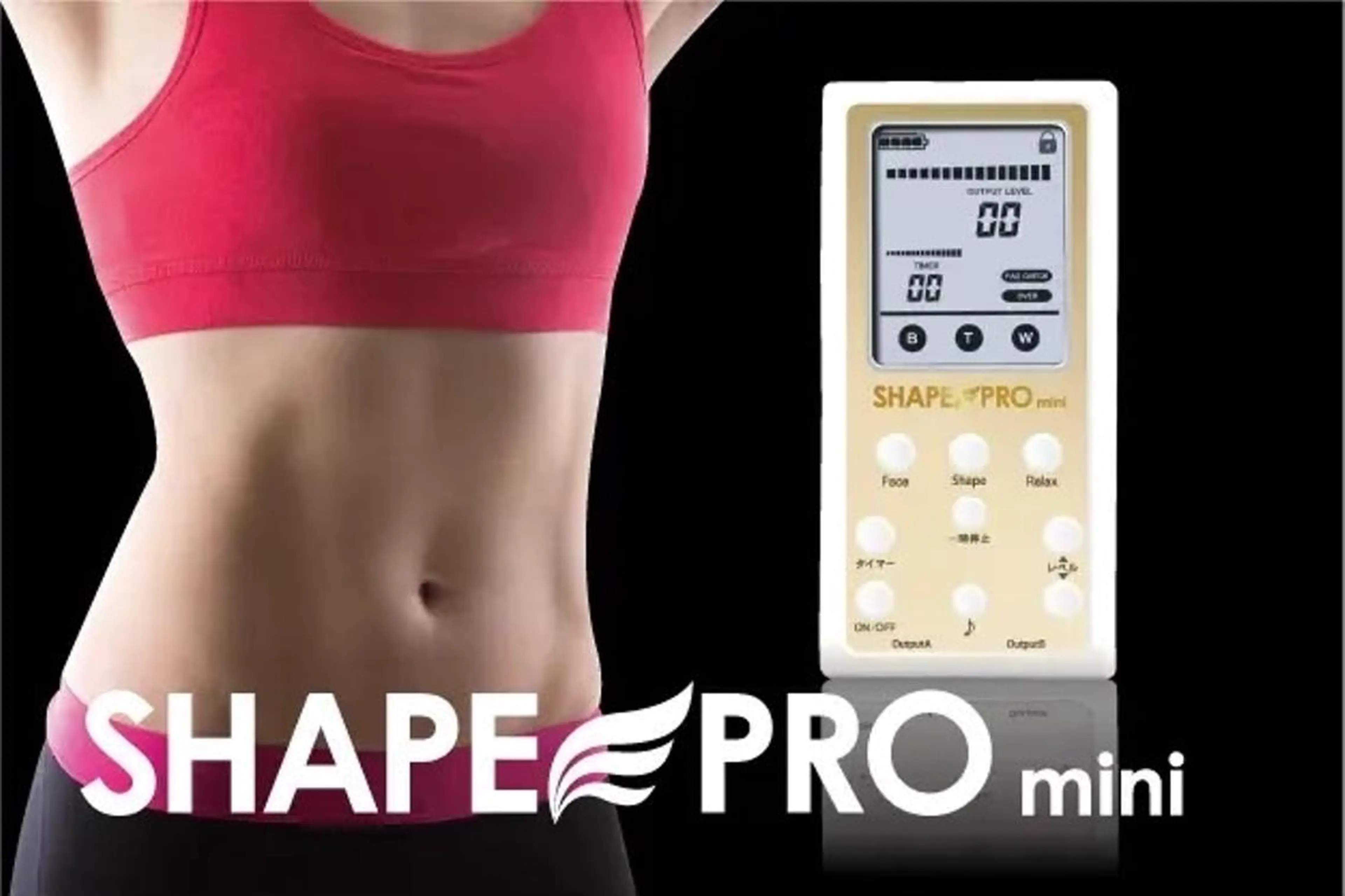 イーズサロン 八木店のエステ・リラクイメージ