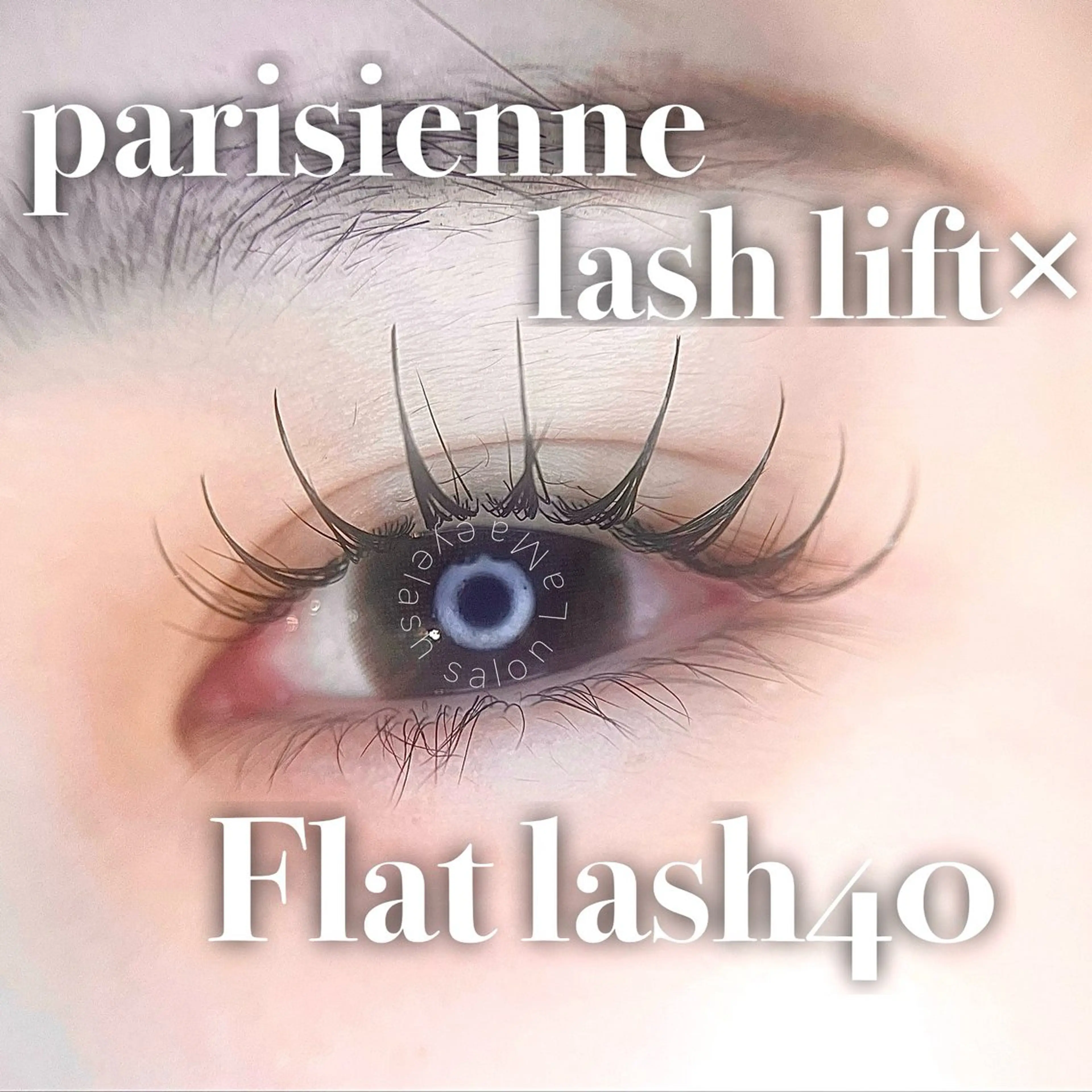 マツエク・マツパ LaMa .Ｊのマツエク・マツパデザイン