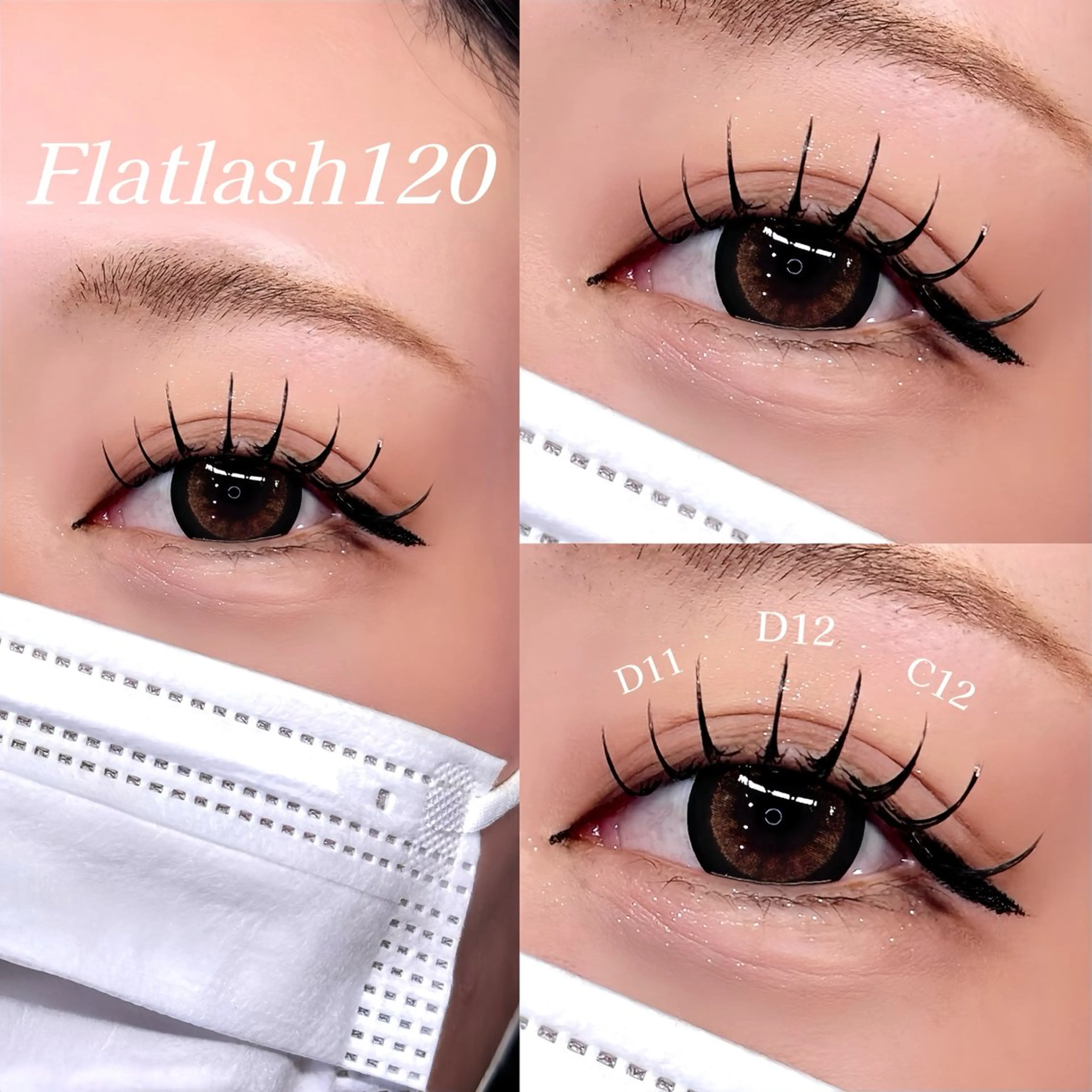 マツエク・マツパ NANAMI🖤 ‎のマツエク・マツパデザイン