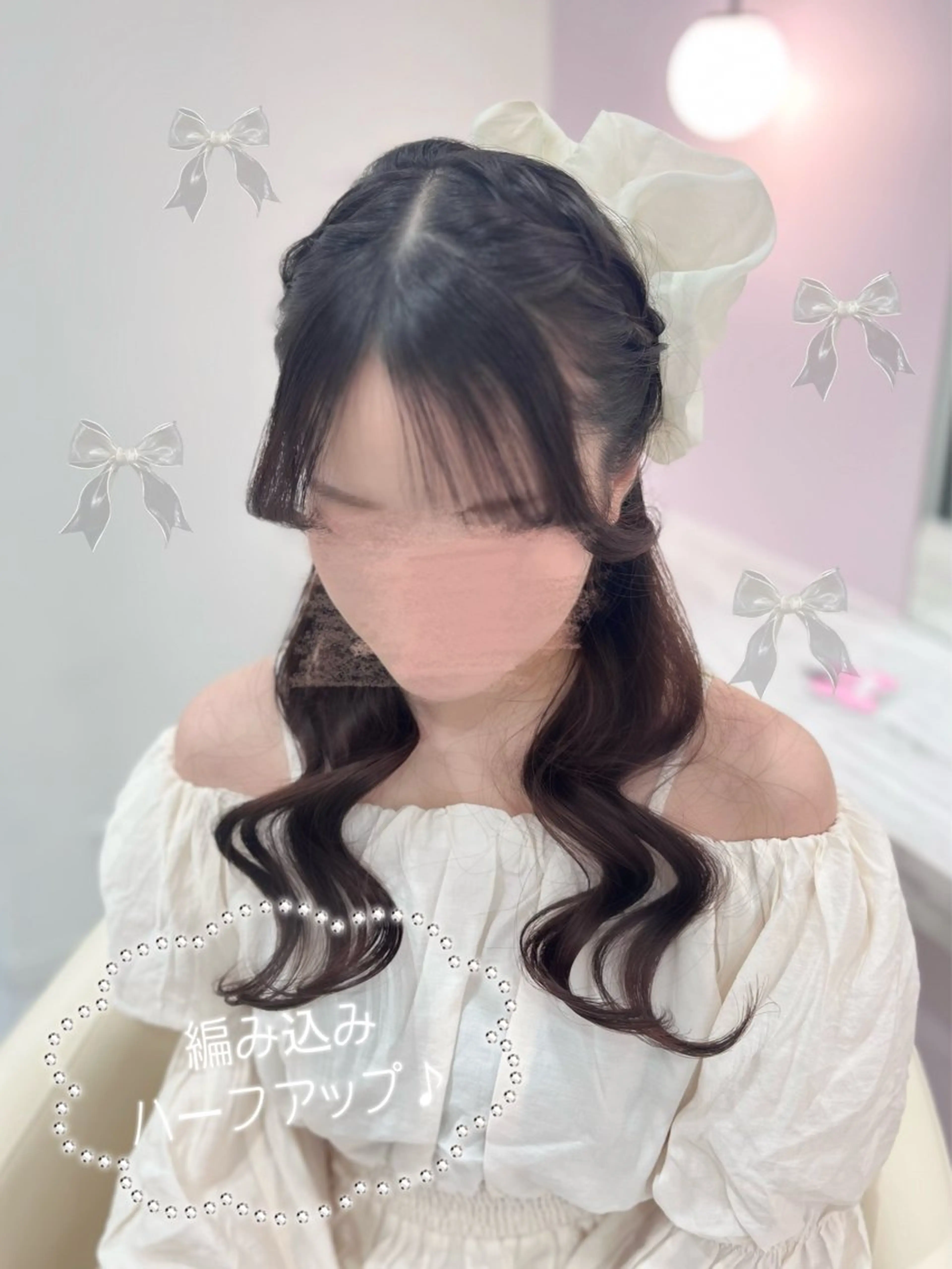 ロング ヘアアレンジ ハーフアップ ヘアセット ハイトーンカラー💞 くるみ🎀のヘアスタイル