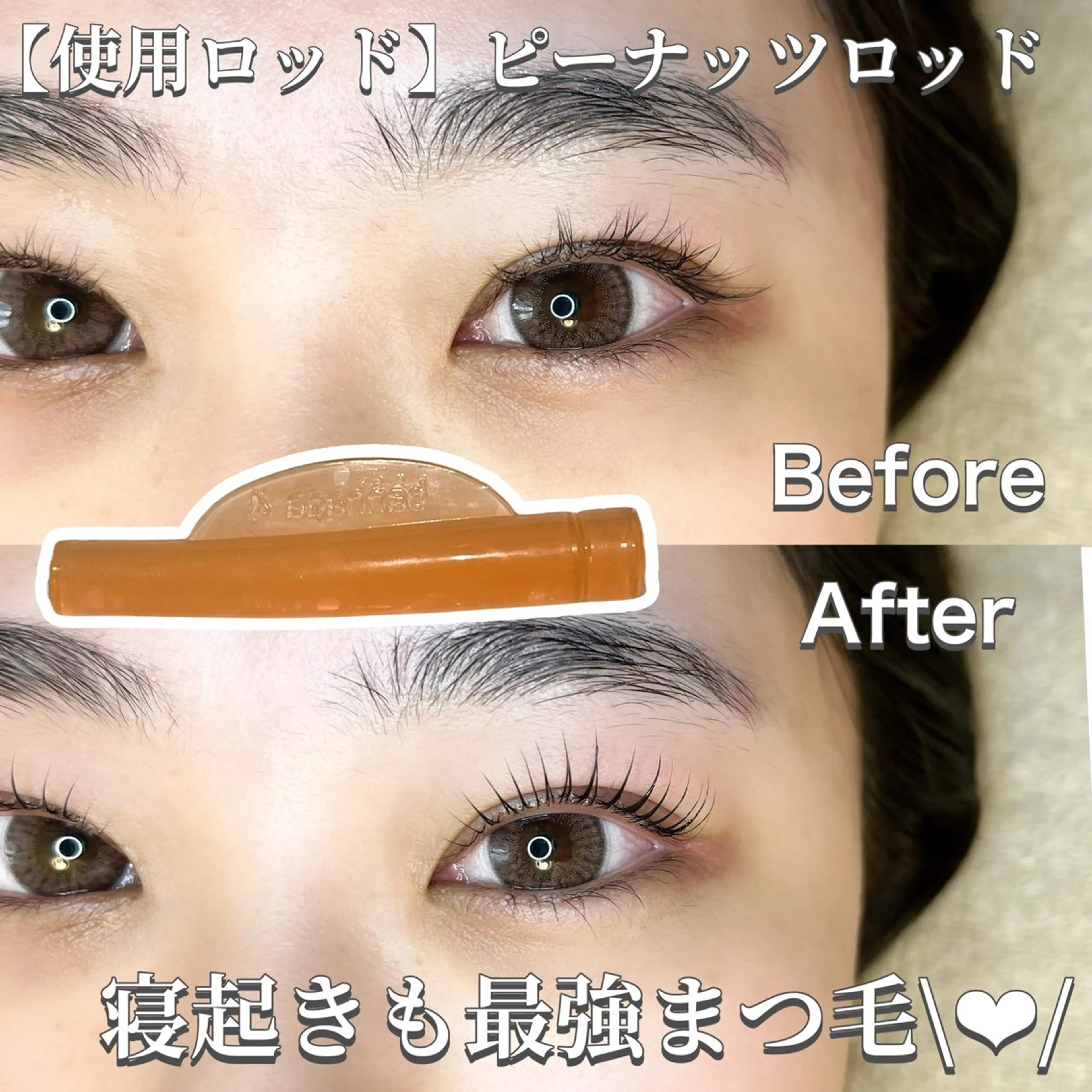 マツエク・マツパ CHIYOMI by fleurのマツエク・マツパデザイン