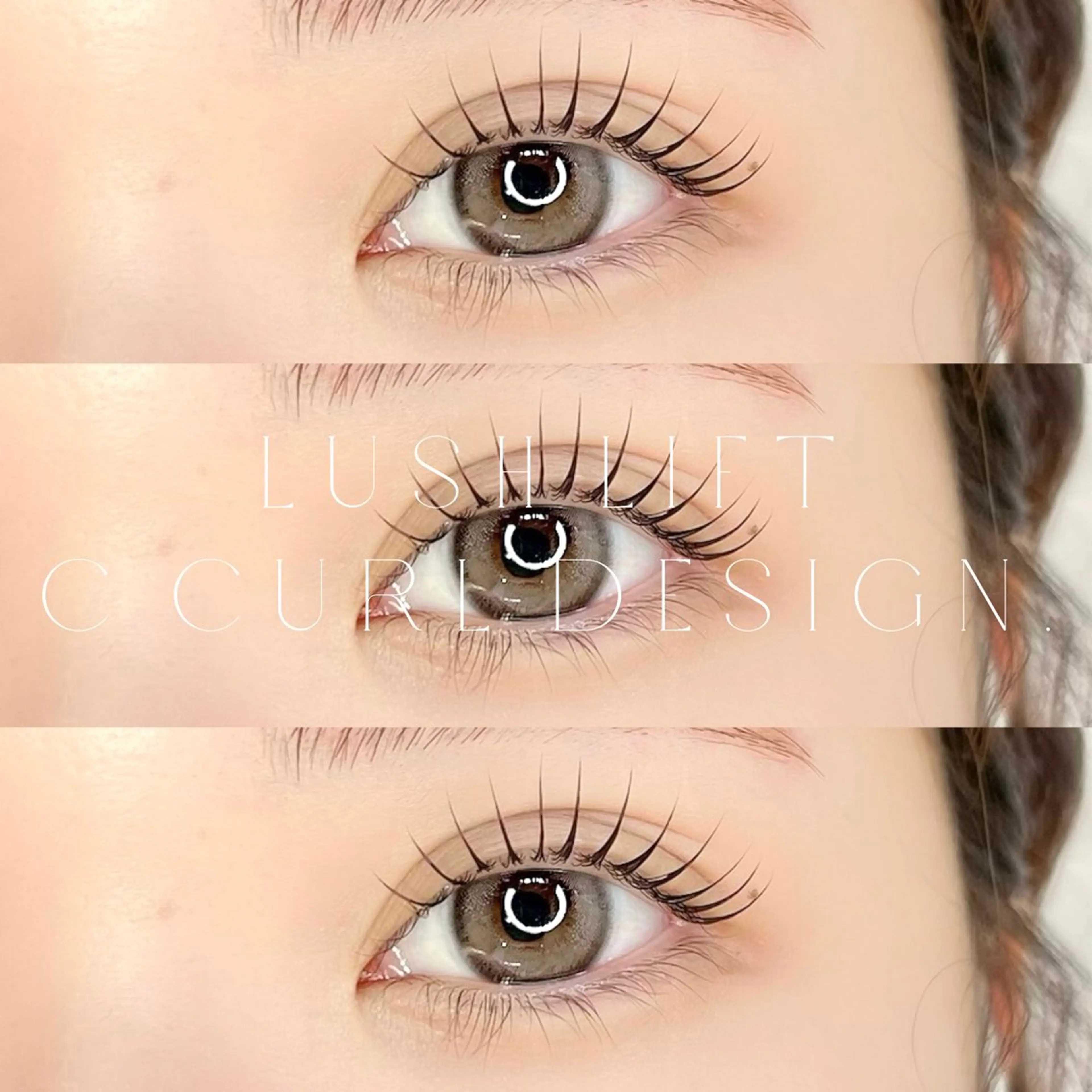 マツエク・マツパ マツパ マツパ/マツエク /天神/eimiのマツエク・マツパデザイン