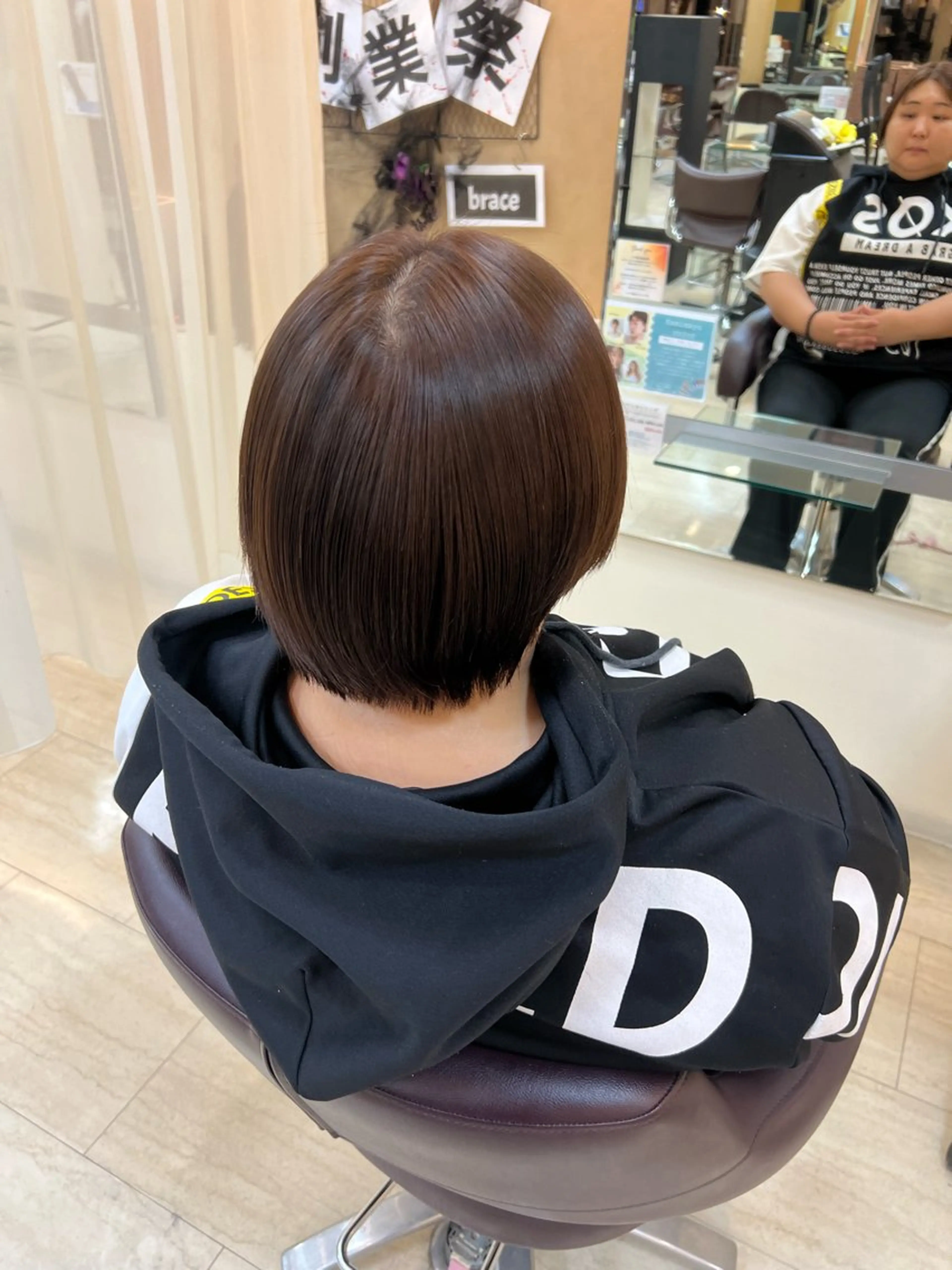 カラー 秋山 空澄のヘアスタイル