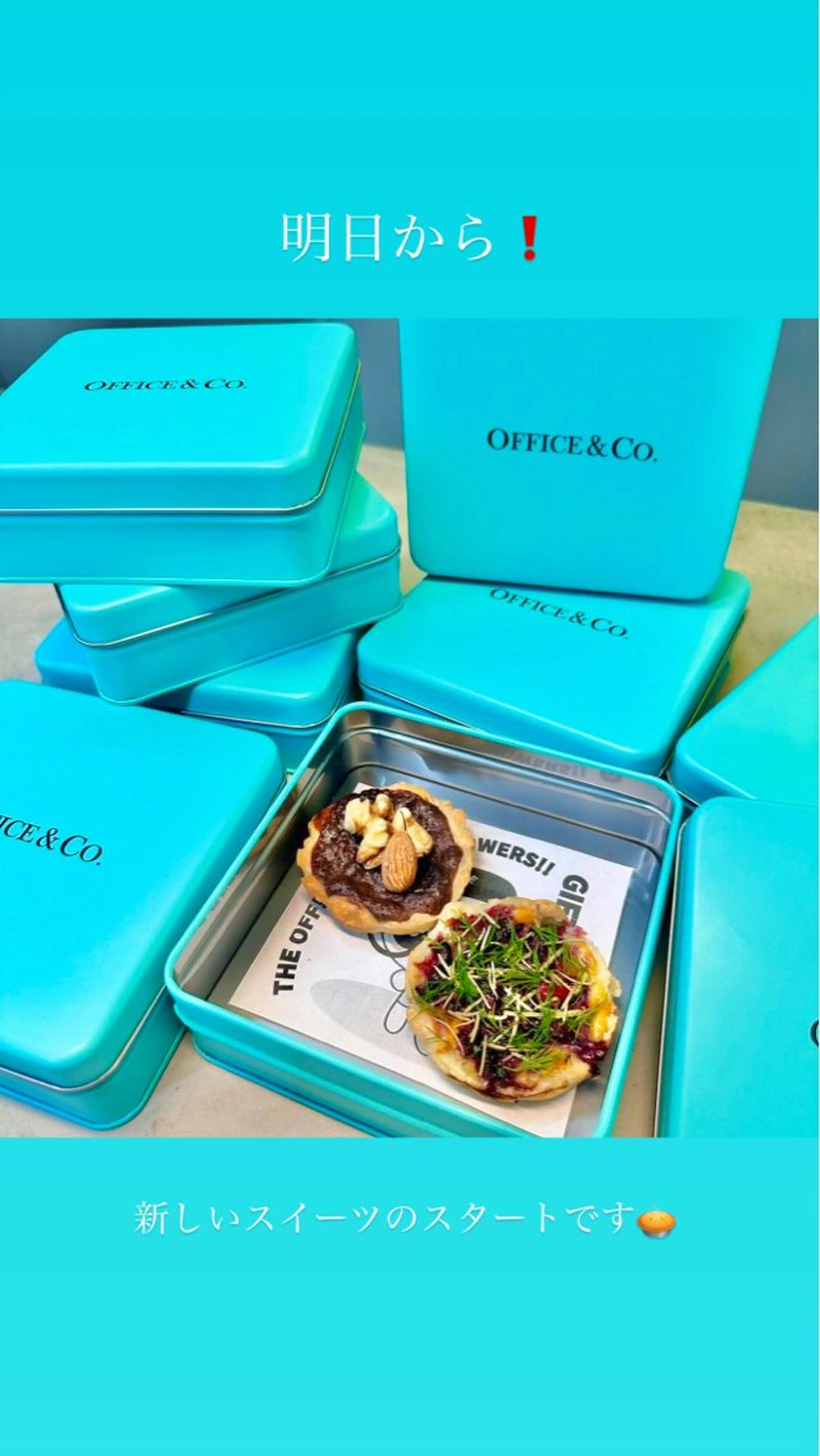 乾かすだけでまとまる /髪質改善西村涼太のヘアスタイル