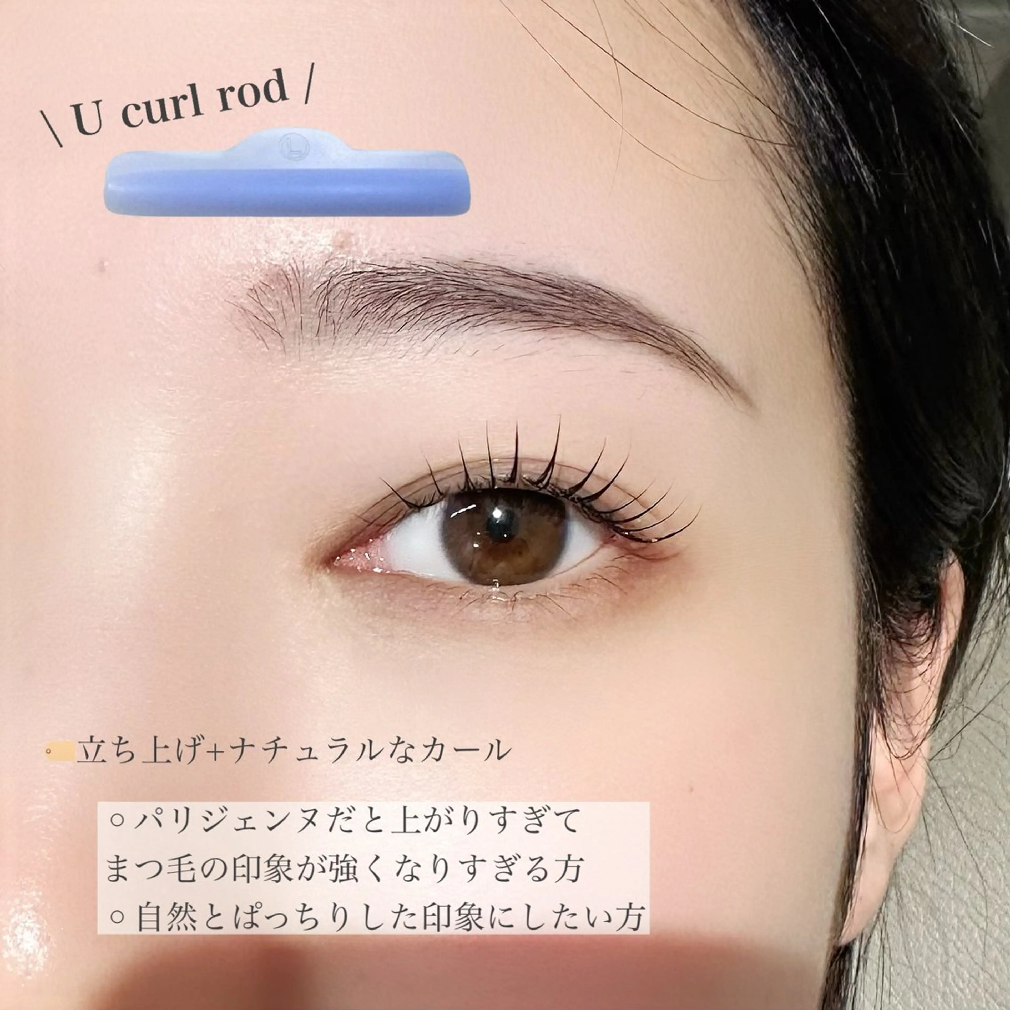 マツエク・マツパ yuko🌷マツパ/ パリジェンヌのマツエク・マツパデザイン