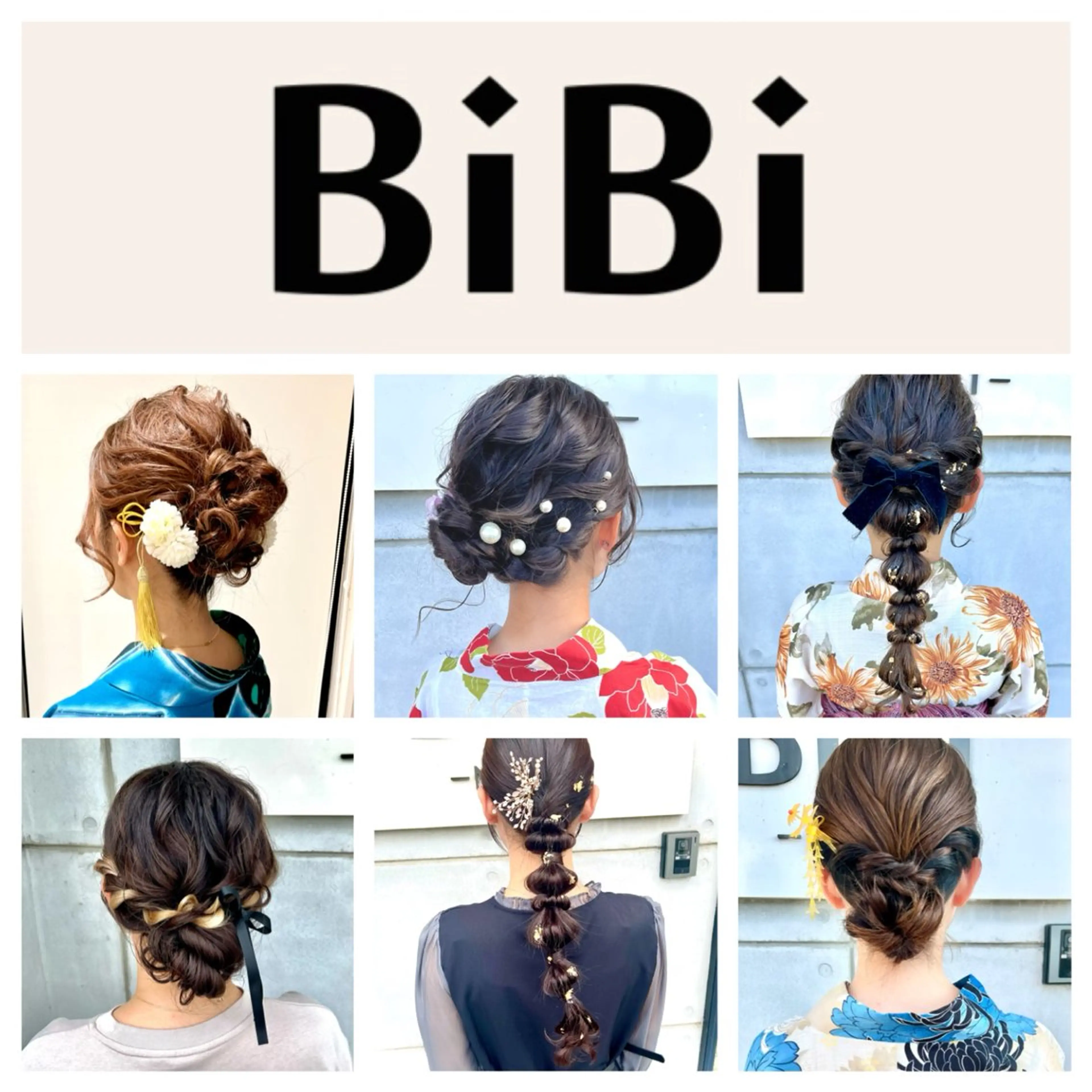 髪飾り込み🎀ヘアセット/ヘアアレンジの写真