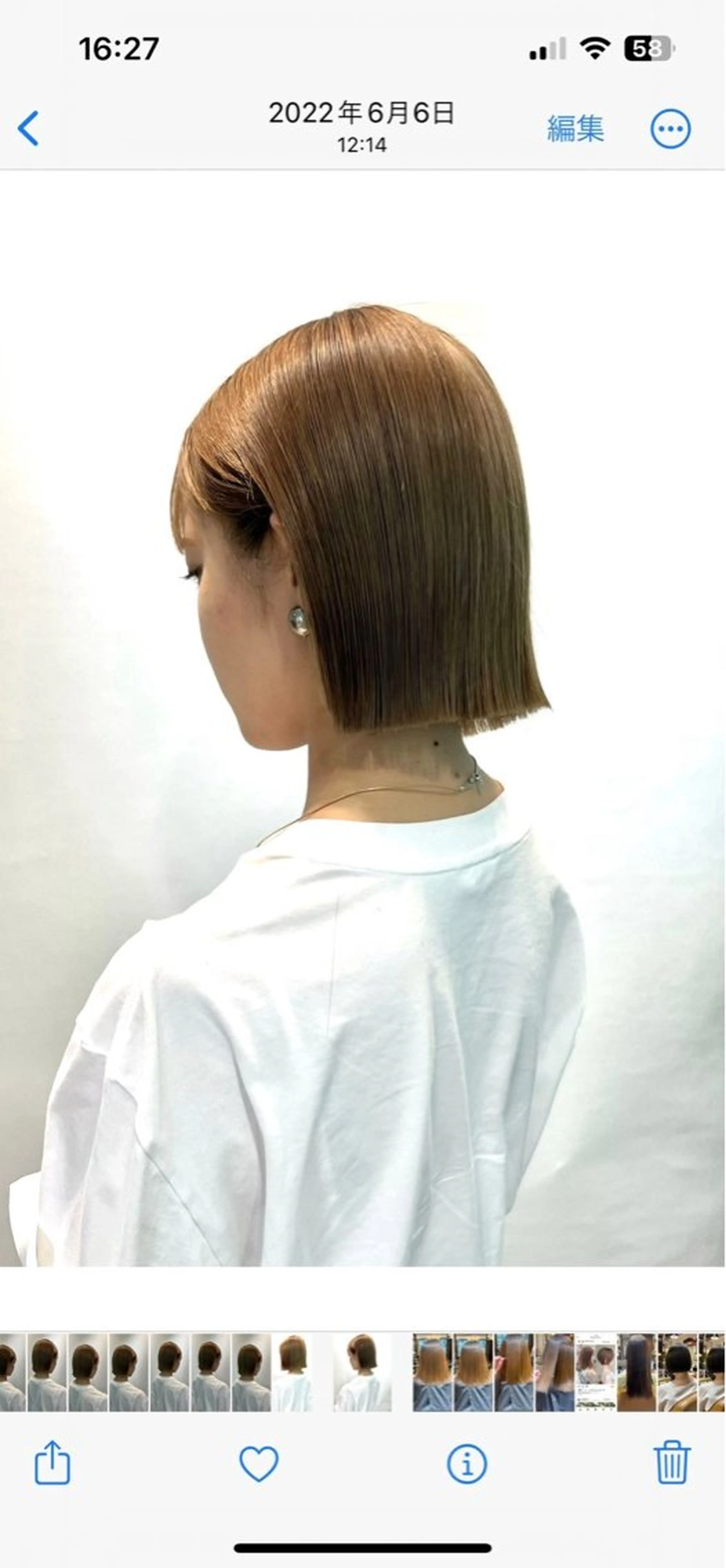 ショート 原宿/韓国ボブ /くびれボブ/優希のヘアスタイル