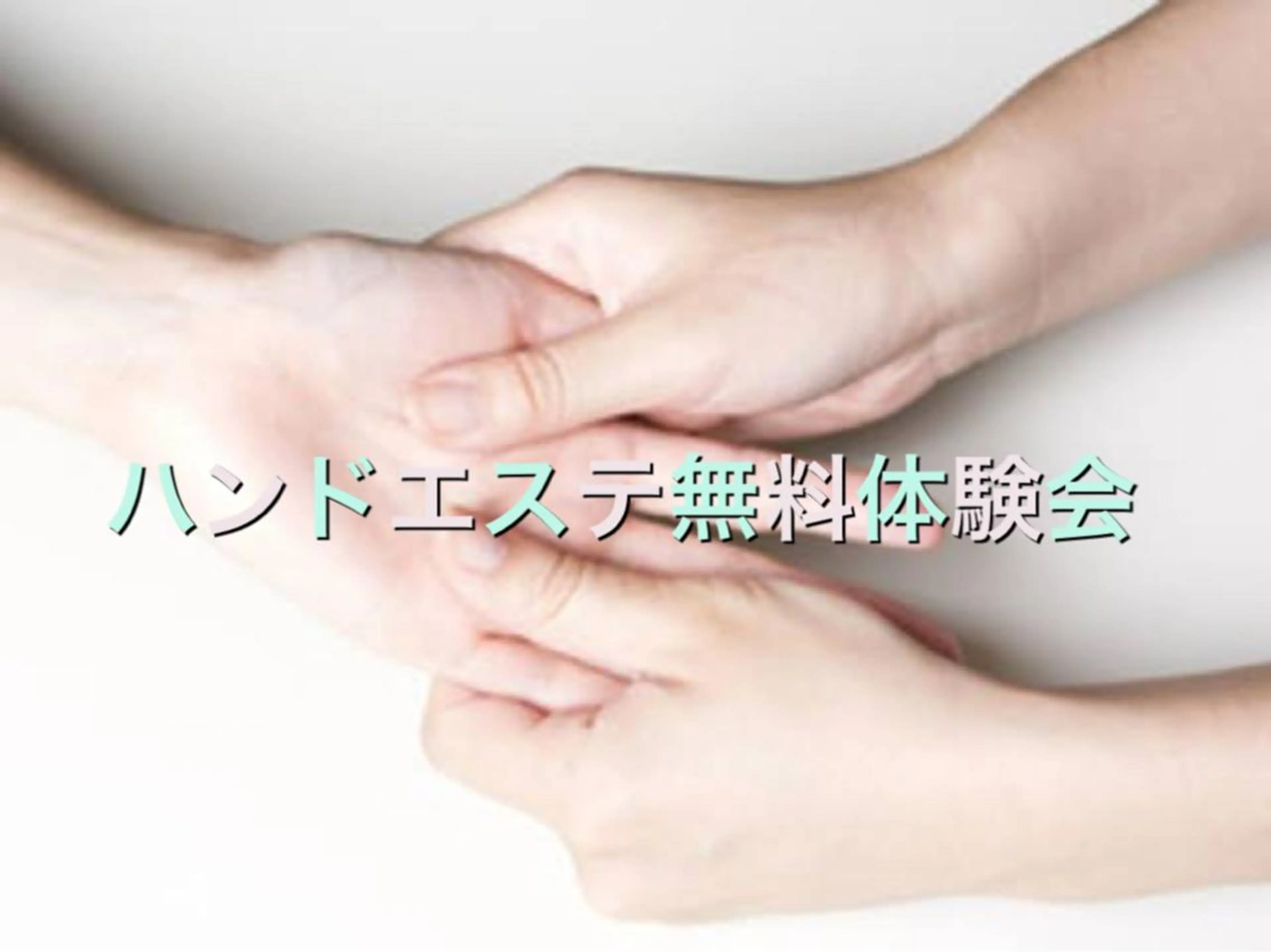 ネイル SUN&MOON REOのネイルデザイン