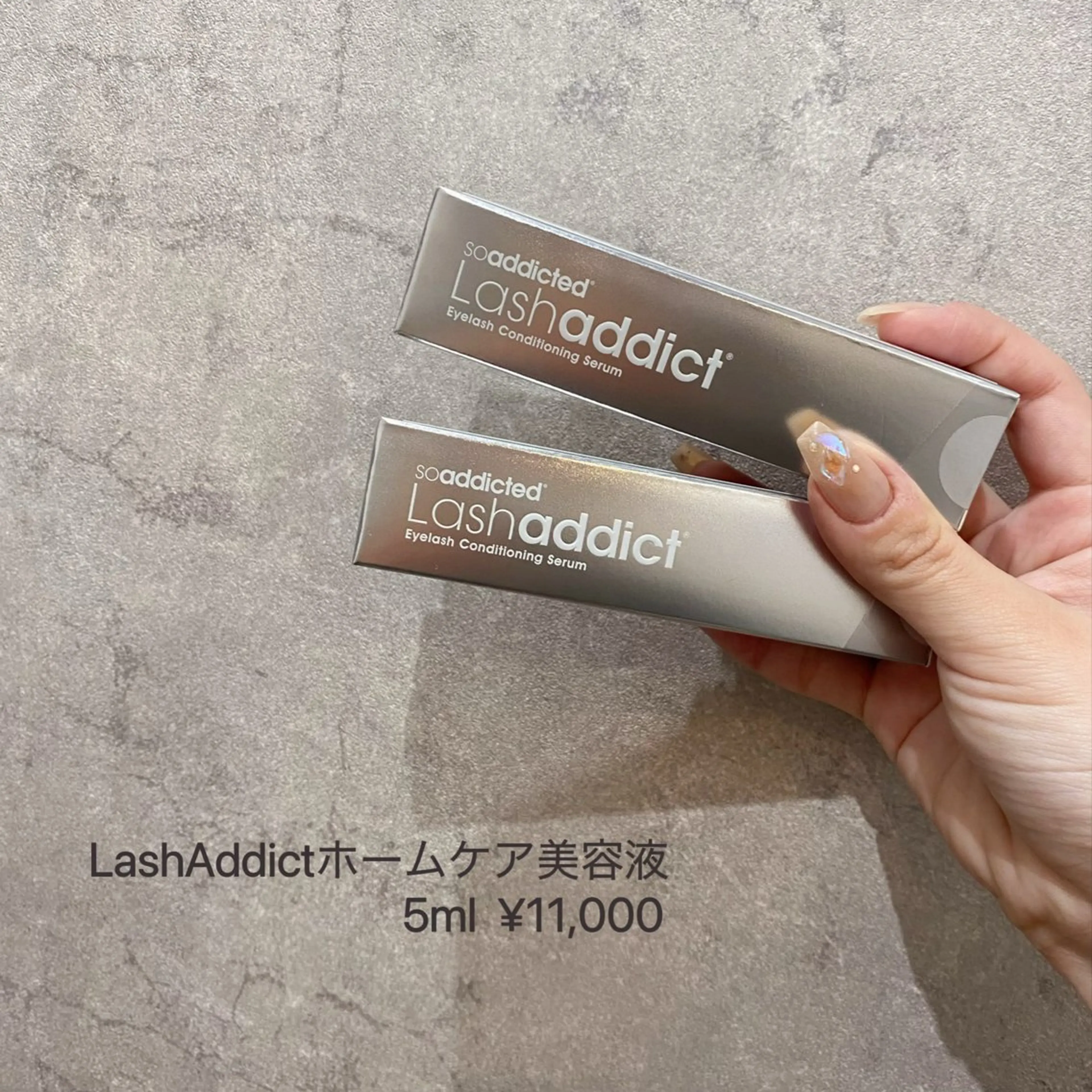 マツエク・マツパ マツパ Kaile. 恵比寿所属・kokubo suzuka 恵比寿のマツエク・マツパデザイン